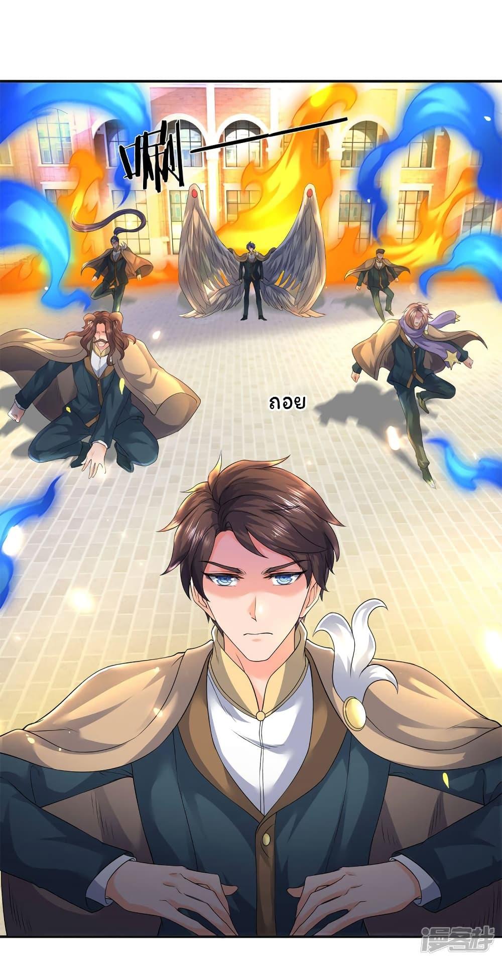 Manga-lc-com อ่านมังงะ อ่านการ์ตูน ออนไลน์ ฟรี Eternal god King ตอนที่ 1 2 3 4 5 6 7 8 9 10 11 12 13 14 ฟรี ไม่มีโฆษณา Manga-lc - อ่าน มังงะ อ่าน การ์ตูน ออนไลน์ อ่านมังงะ ฟรี