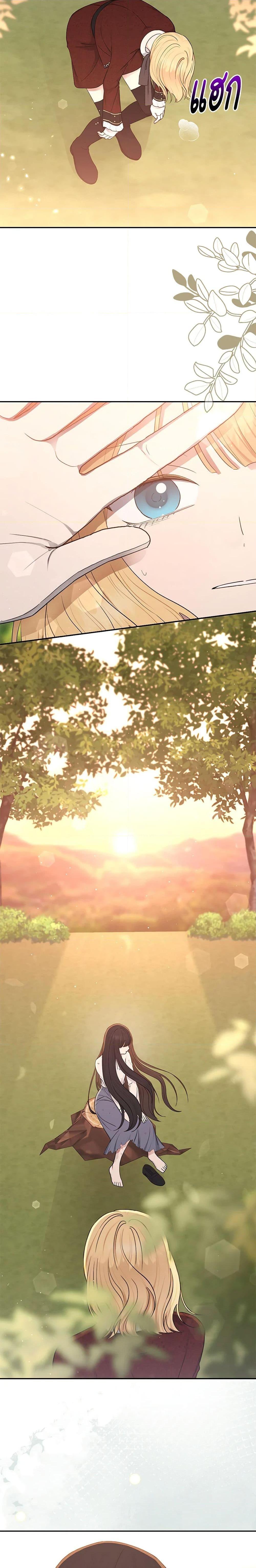 Manga-lc-com อ่านมังงะ อ่านการ์ตูน ออนไลน์ ฟรี Monster Princess ตอนที่ 1 2 3 4 5 6 7 8 9 10 11 12 13 14 ฟรี ไม่มีโฆษณา Manga-lc - อ่าน มังงะ อ่าน การ์ตูน ออนไลน์ อ่านมังงะ ฟรี