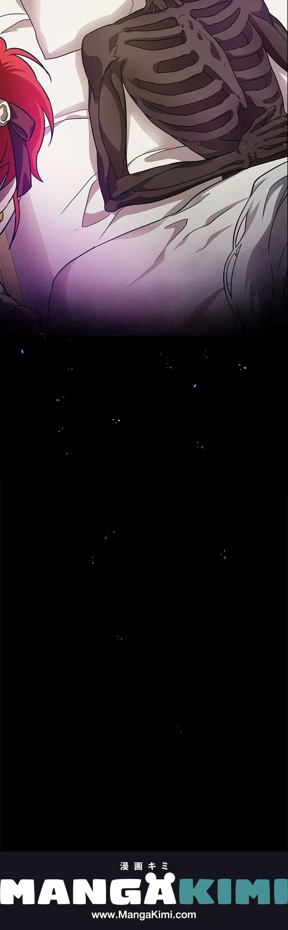 Manga-lc-com อ่านมังงะ อ่านการ์ตูน ออนไลน์ ฟรี Finding My Father’s Son ตอนที่ 1 2 3 4 5 6 7 8 9 10 11 12 13 14 ฟรี ไม่มีโฆษณา Manga-lc - อ่าน มังงะ อ่าน การ์ตูน ออนไลน์ อ่านมังงะ ฟรี