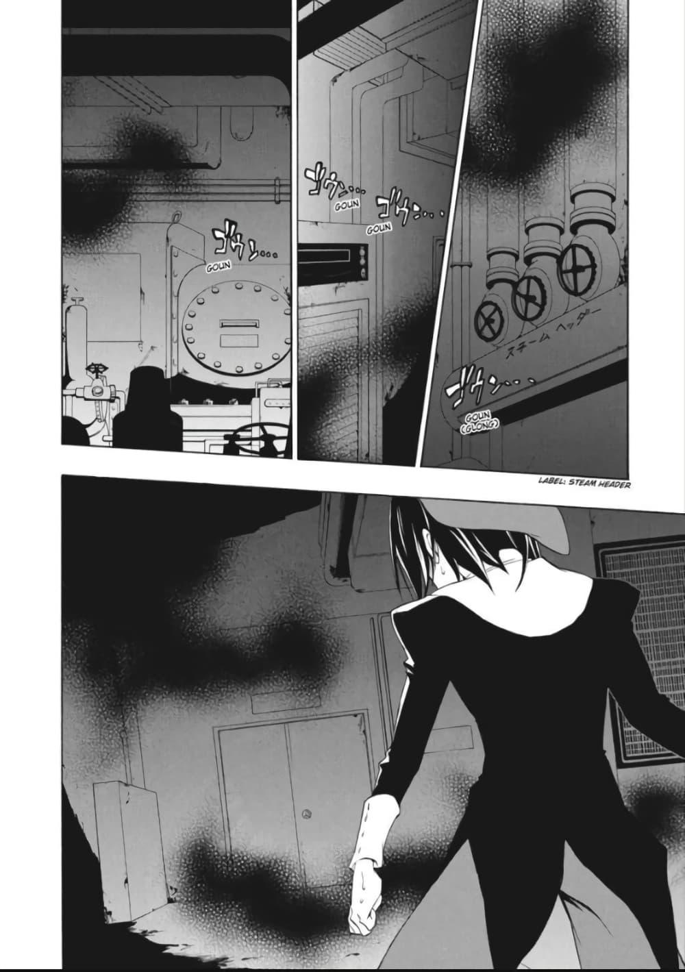 Manga-lc-com อ่านมังงะ อ่านการ์ตูน ออนไลน์ ฟรี Umineko no Naku Koro ni Episode 1 Legend of the Golden Witch ตอนที่ 1 2 3 4 5 6 7 8 9 10 11 12 13 14 ฟรี ไม่มีโฆษณา Manga-lc - อ่าน มังงะ อ่าน การ์ตูน ออนไลน์ อ่านมังงะ ฟรี