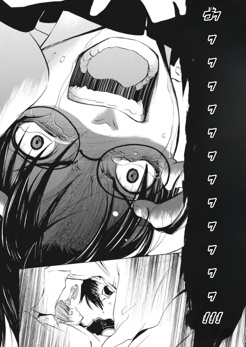 Manga-lc-com อ่านมังงะ อ่านการ์ตูน ออนไลน์ ฟรี Umineko no Naku Koro ni Episode 1 Legend of the Golden Witch ตอนที่ 1 2 3 4 5 6 7 8 9 10 11 12 13 14 ฟรี ไม่มีโฆษณา Manga-lc - อ่าน มังงะ อ่าน การ์ตูน ออนไลน์ อ่านมังงะ ฟรี