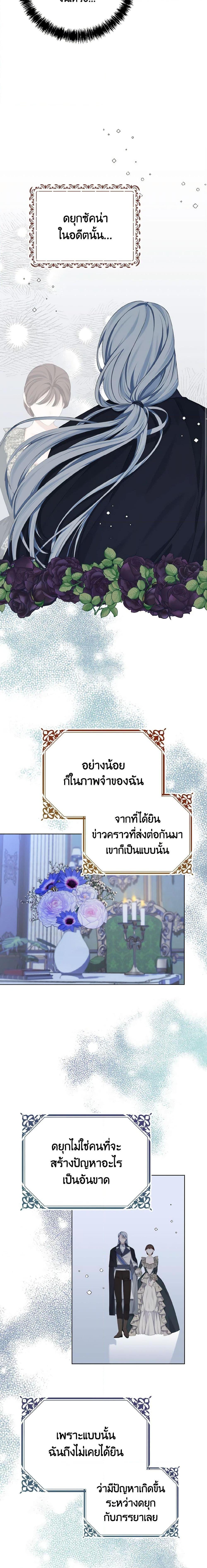 Manga-lc-com อ่านมังงะ อ่านการ์ตูน ออนไลน์ ฟรี My Dear Aster ตอนที่ 1 2 3 4 5 6 7 8 9 10 11 12 13 14 ฟรี ไม่มีโฆษณา Manga-lc - อ่าน มังงะ อ่าน การ์ตูน ออนไลน์ อ่านมังงะ ฟรี