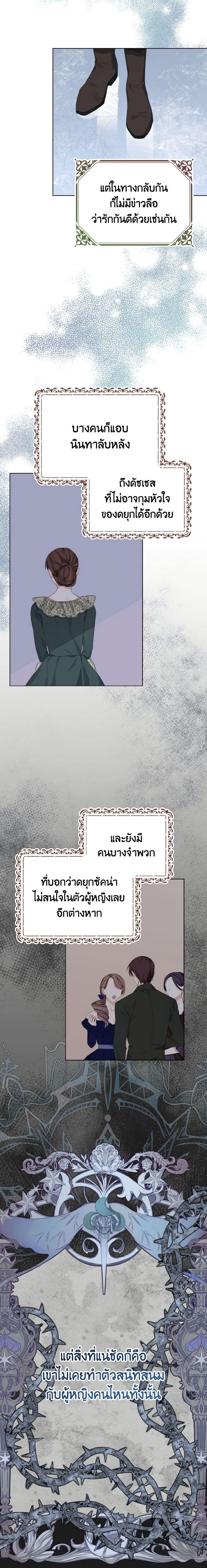 Manga-lc-com อ่านมังงะ อ่านการ์ตูน ออนไลน์ ฟรี My Dear Aster ตอนที่ 1 2 3 4 5 6 7 8 9 10 11 12 13 14 ฟรี ไม่มีโฆษณา Manga-lc - อ่าน มังงะ อ่าน การ์ตูน ออนไลน์ อ่านมังงะ ฟรี