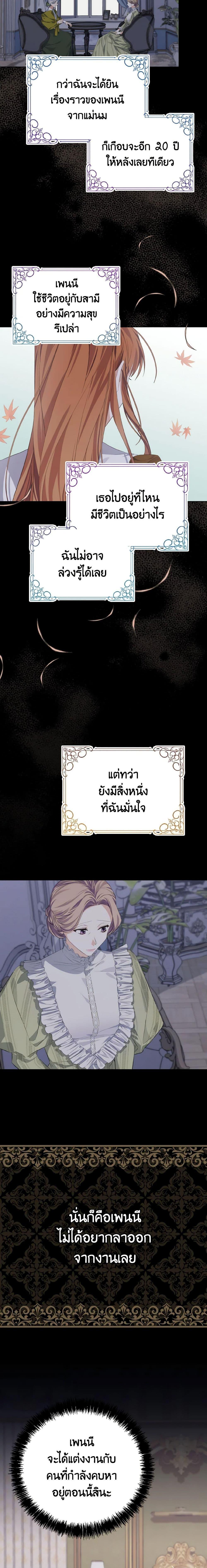 Manga-lc-com อ่านมังงะ อ่านการ์ตูน ออนไลน์ ฟรี My Dear Aster ตอนที่ 1 2 3 4 5 6 7 8 9 10 11 12 13 14 ฟรี ไม่มีโฆษณา Manga-lc - อ่าน มังงะ อ่าน การ์ตูน ออนไลน์ อ่านมังงะ ฟรี