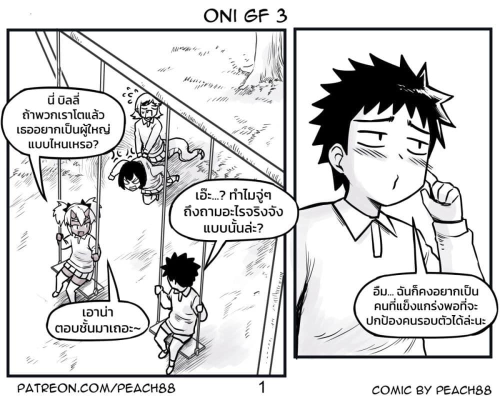 Manga-lc-com อ่านมังงะ อ่านการ์ตูน ออนไลน์ ฟรี Tomboy Girlfriends ตอนที่ 1 2 3 4 5 6 7 8 9 10 11 12 13 14 ฟรี ไม่มีโฆษณา Manga-lc - อ่าน มังงะ อ่าน การ์ตูน ออนไลน์ อ่านมังงะ ฟรี