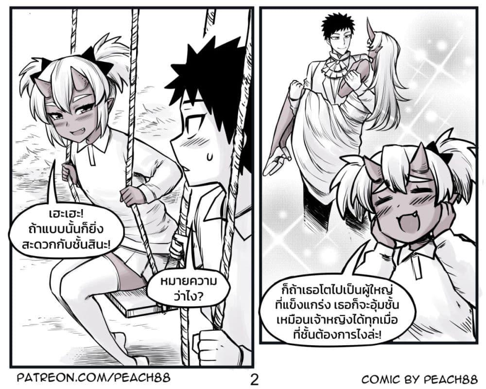 Manga-lc-com อ่านมังงะ อ่านการ์ตูน ออนไลน์ ฟรี Tomboy Girlfriends ตอนที่ 1 2 3 4 5 6 7 8 9 10 11 12 13 14 ฟรี ไม่มีโฆษณา Manga-lc - อ่าน มังงะ อ่าน การ์ตูน ออนไลน์ อ่านมังงะ ฟรี