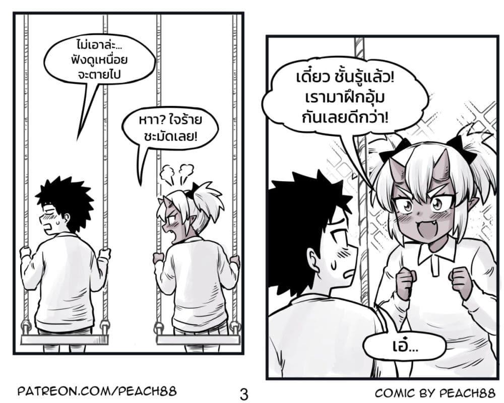 Manga-lc-com อ่านมังงะ อ่านการ์ตูน ออนไลน์ ฟรี Tomboy Girlfriends ตอนที่ 1 2 3 4 5 6 7 8 9 10 11 12 13 14 ฟรี ไม่มีโฆษณา Manga-lc - อ่าน มังงะ อ่าน การ์ตูน ออนไลน์ อ่านมังงะ ฟรี