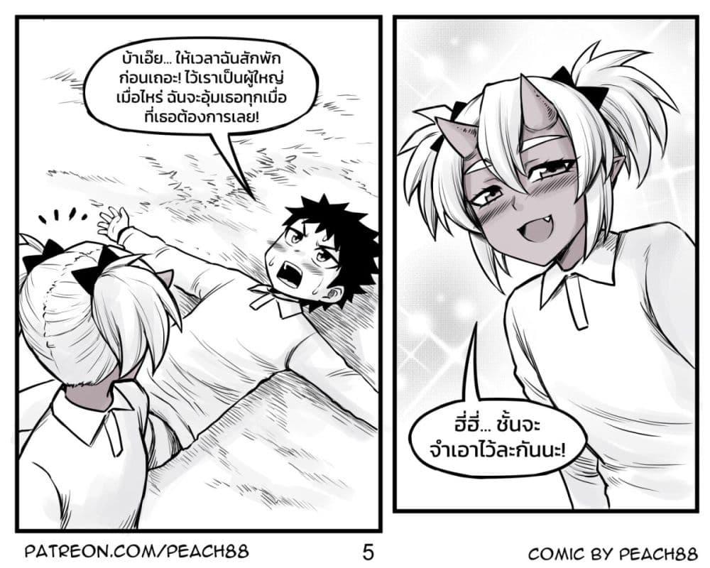 Manga-lc-com อ่านมังงะ อ่านการ์ตูน ออนไลน์ ฟรี Tomboy Girlfriends ตอนที่ 1 2 3 4 5 6 7 8 9 10 11 12 13 14 ฟรี ไม่มีโฆษณา Manga-lc - อ่าน มังงะ อ่าน การ์ตูน ออนไลน์ อ่านมังงะ ฟรี