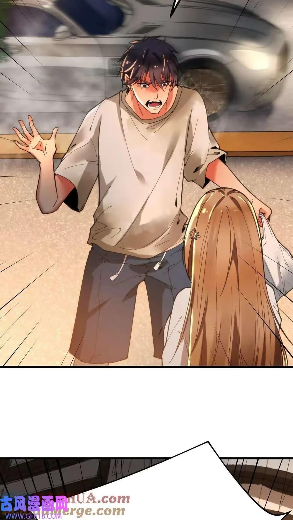 Manga-lc-com อ่านมังงะ อ่านการ์ตูน ออนไลน์ ฟรี DOG money Millions Millions Millions ตอนที่ 1 2 3 4 5 6 7 8 9 10 11 12 13 14 ฟรี ไม่มีโฆษณา Manga-lc - อ่าน มังงะ อ่าน การ์ตูน ออนไลน์ อ่านมังงะ ฟรี