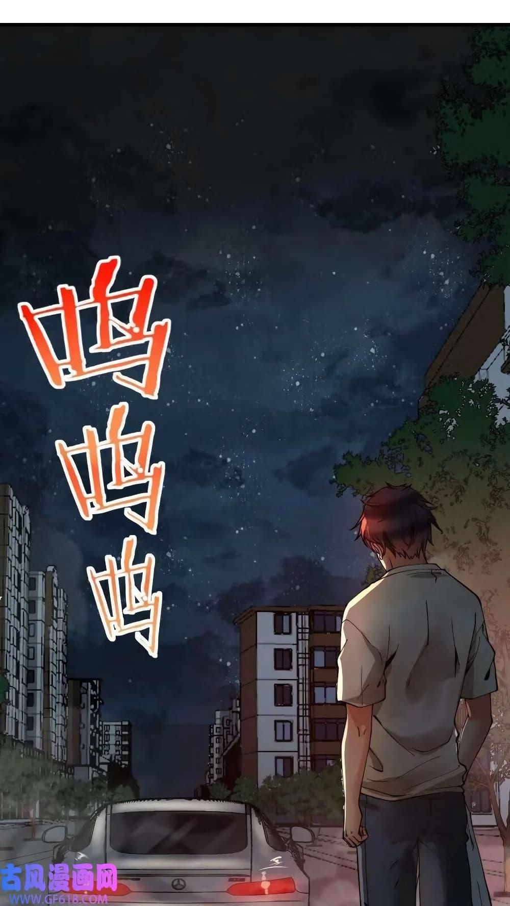 Manga-lc-com อ่านมังงะ อ่านการ์ตูน ออนไลน์ ฟรี DOG money Millions Millions Millions ตอนที่ 1 2 3 4 5 6 7 8 9 10 11 12 13 14 ฟรี ไม่มีโฆษณา Manga-lc - อ่าน มังงะ อ่าน การ์ตูน ออนไลน์ อ่านมังงะ ฟรี