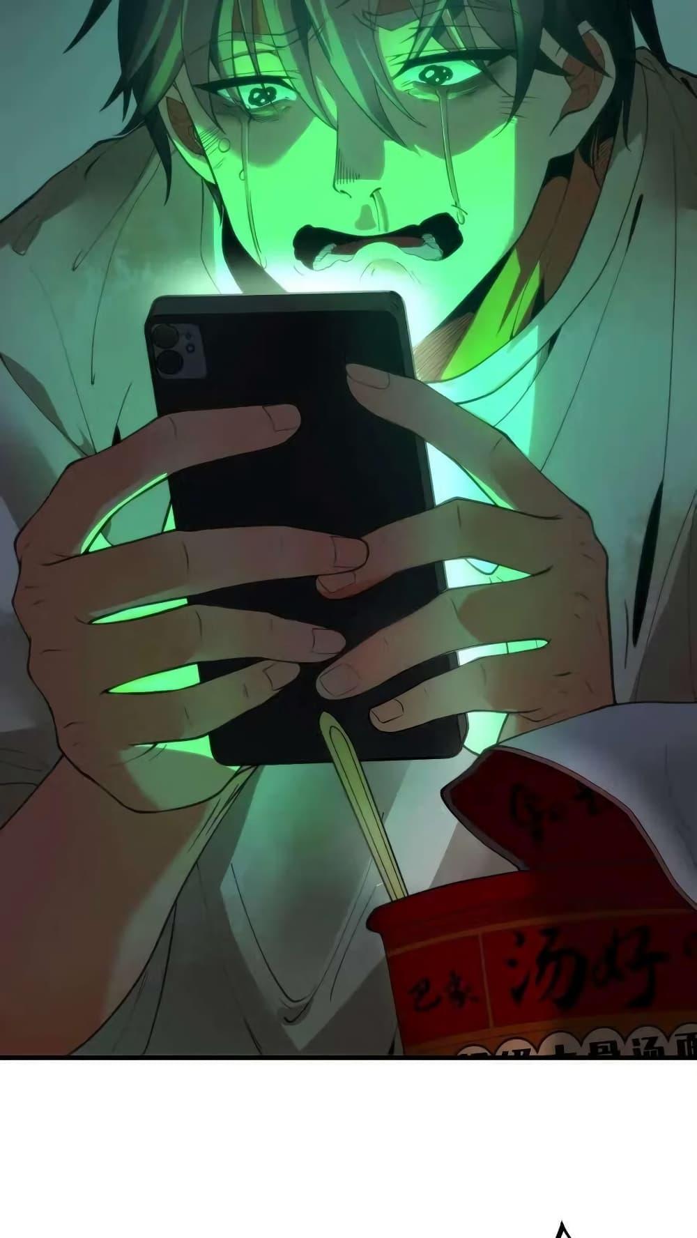 Manga-lc-com อ่านมังงะ อ่านการ์ตูน ออนไลน์ ฟรี DOG money Millions Millions Millions ตอนที่ 1 2 3 4 5 6 7 8 9 10 11 12 13 14 ฟรี ไม่มีโฆษณา Manga-lc - อ่าน มังงะ อ่าน การ์ตูน ออนไลน์ อ่านมังงะ ฟรี