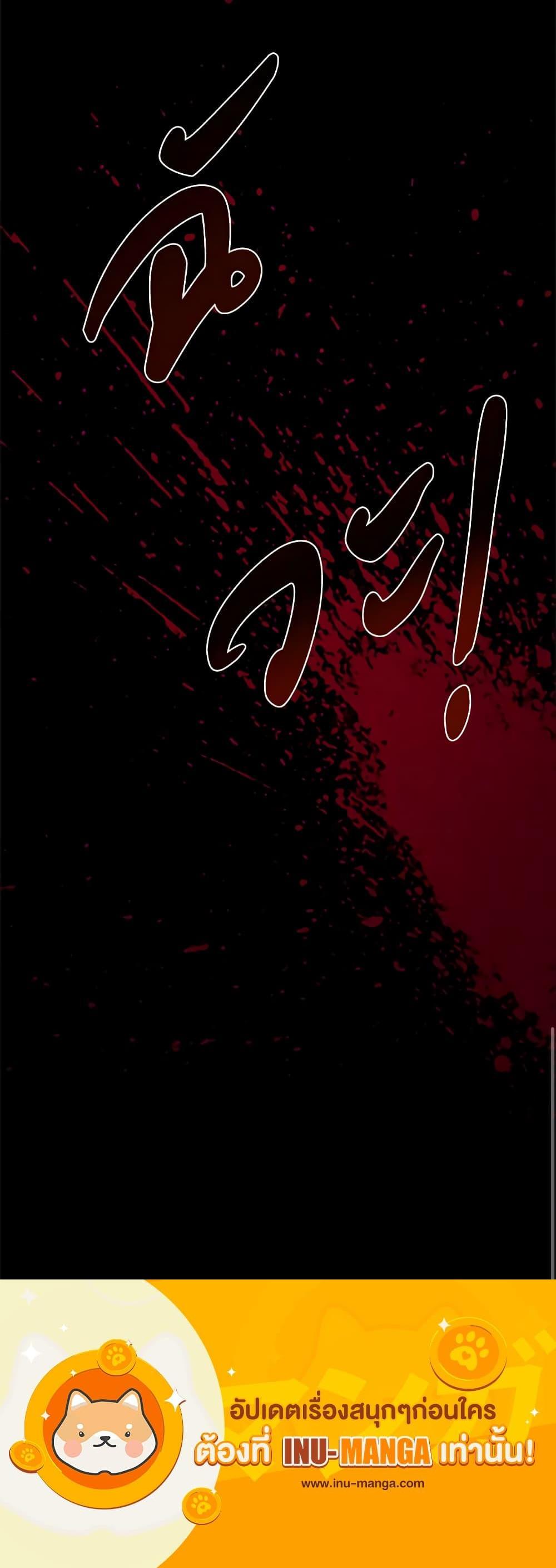 Manga-lc-com อ่านมังงะ อ่านการ์ตูน ออนไลน์ ฟรี I Adopted A Villainous Dad ตอนที่ 1 2 3 4 5 6 7 8 9 10 11 12 13 14 ฟรี ไม่มีโฆษณา Manga-lc - อ่าน มังงะ อ่าน การ์ตูน ออนไลน์ อ่านมังงะ ฟรี