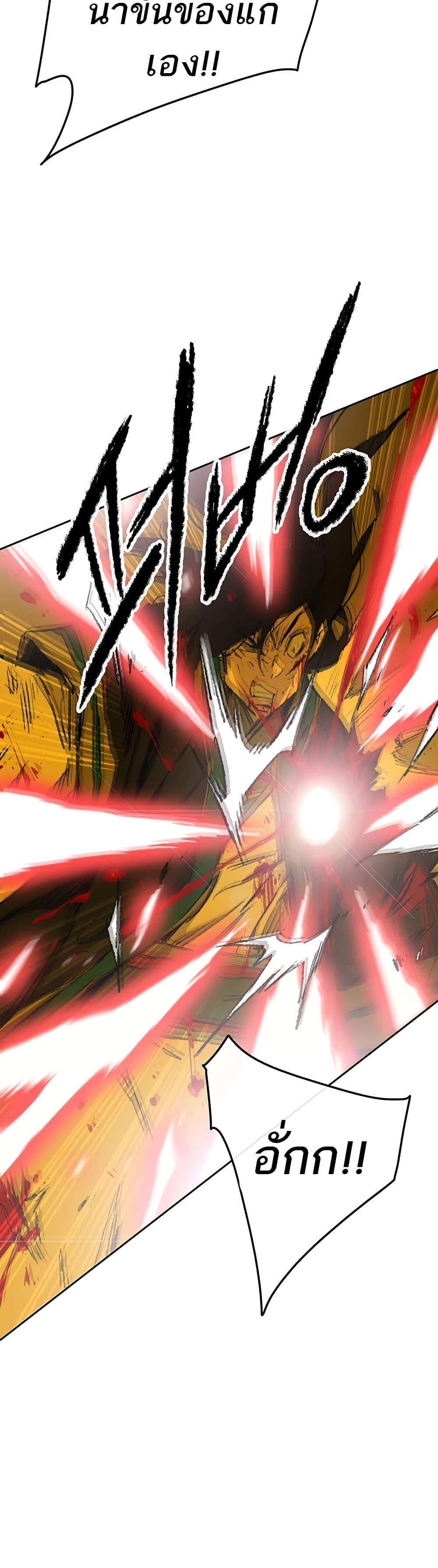 Manga-lc-com อ่านมังงะ อ่านการ์ตูน ออนไลน์ ฟรี The Undefeatable Swordsman ตอนที่ 1 2 3 4 5 6 7 8 9 10 11 12 13 14 ฟรี ไม่มีโฆษณา Manga-lc - อ่าน มังงะ อ่าน การ์ตูน ออนไลน์ อ่านมังงะ ฟรี