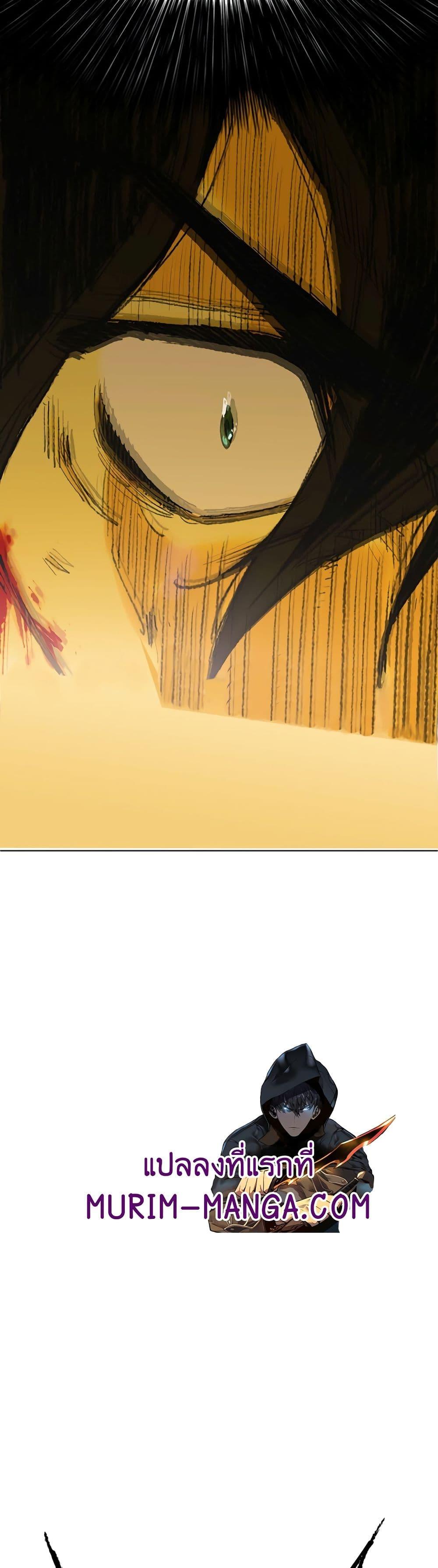 Manga-lc-com อ่านมังงะ อ่านการ์ตูน ออนไลน์ ฟรี The Undefeatable Swordsman ตอนที่ 1 2 3 4 5 6 7 8 9 10 11 12 13 14 ฟรี ไม่มีโฆษณา Manga-lc - อ่าน มังงะ อ่าน การ์ตูน ออนไลน์ อ่านมังงะ ฟรี