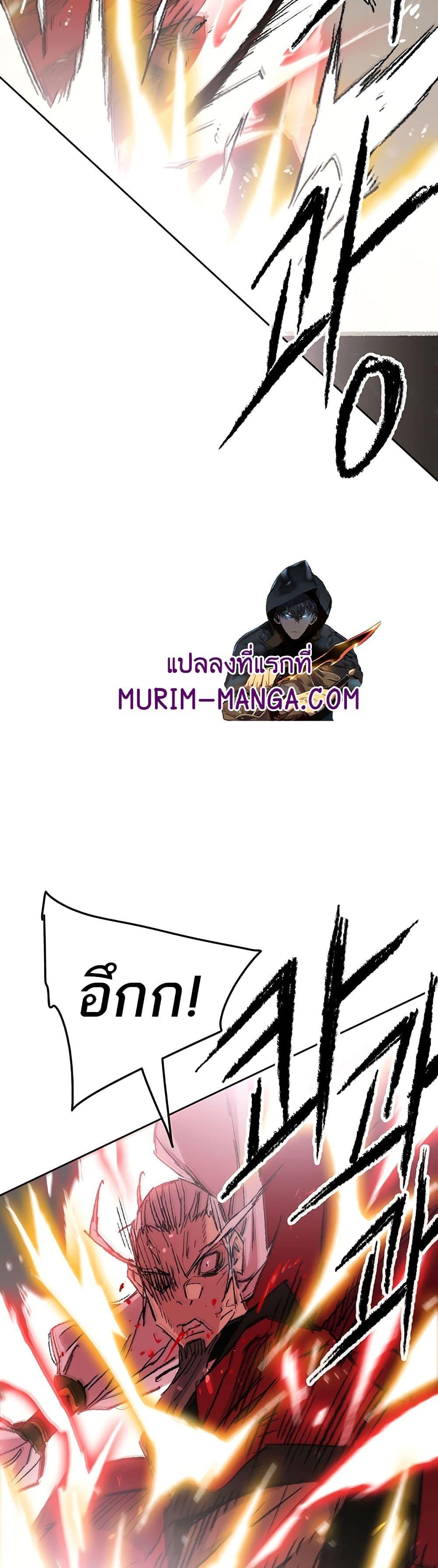 Manga-lc-com อ่านมังงะ อ่านการ์ตูน ออนไลน์ ฟรี The Undefeatable Swordsman ตอนที่ 1 2 3 4 5 6 7 8 9 10 11 12 13 14 ฟรี ไม่มีโฆษณา Manga-lc - อ่าน มังงะ อ่าน การ์ตูน ออนไลน์ อ่านมังงะ ฟรี