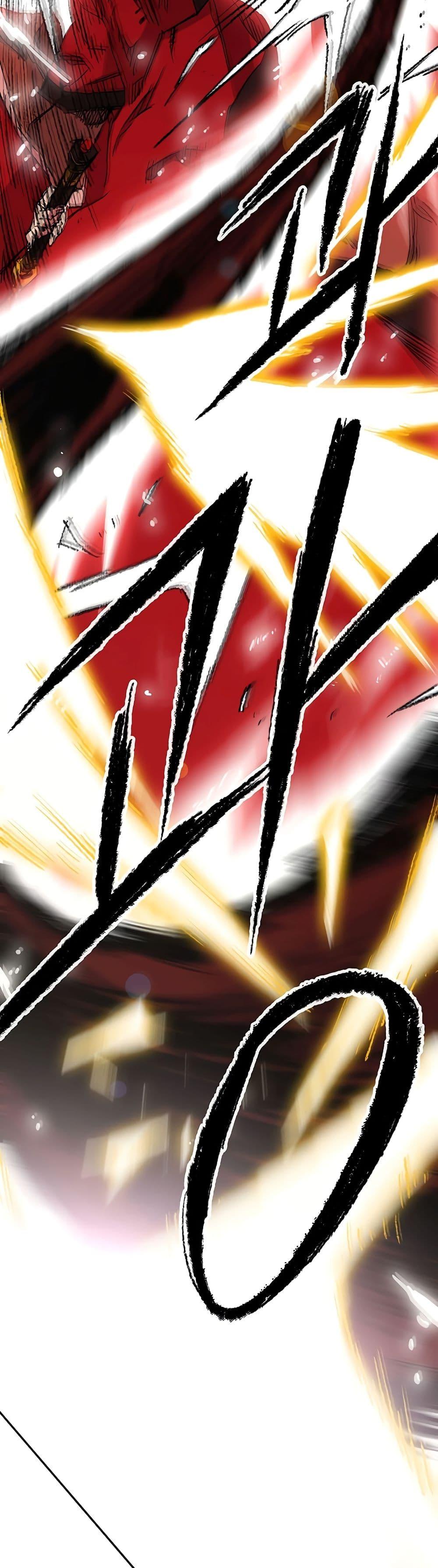 Manga-lc-com อ่านมังงะ อ่านการ์ตูน ออนไลน์ ฟรี The Undefeatable Swordsman ตอนที่ 1 2 3 4 5 6 7 8 9 10 11 12 13 14 ฟรี ไม่มีโฆษณา Manga-lc - อ่าน มังงะ อ่าน การ์ตูน ออนไลน์ อ่านมังงะ ฟรี