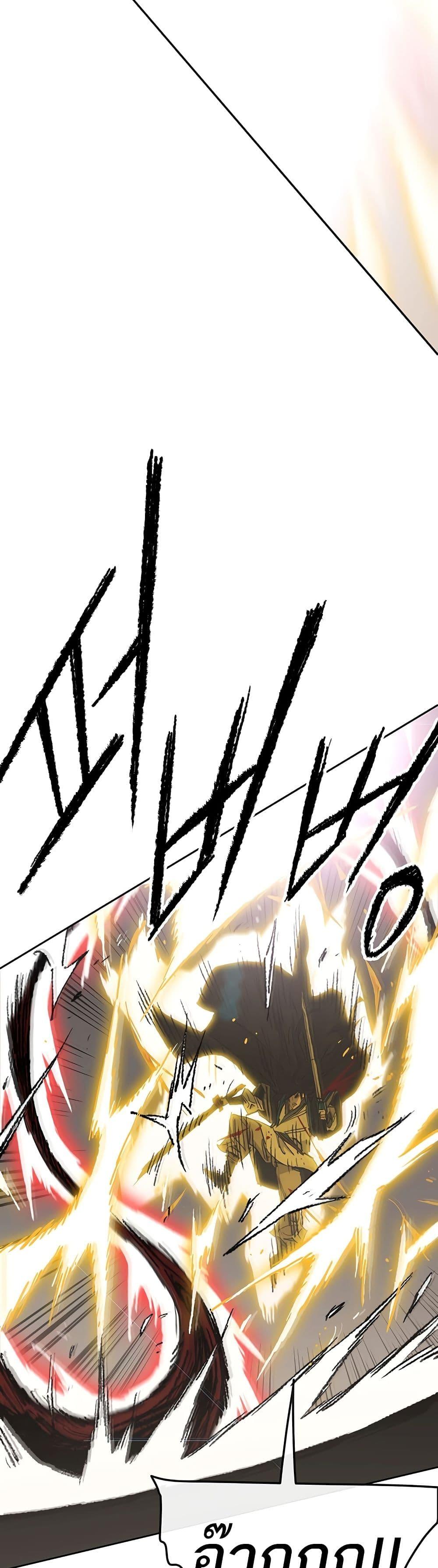 Manga-lc-com อ่านมังงะ อ่านการ์ตูน ออนไลน์ ฟรี The Undefeatable Swordsman ตอนที่ 1 2 3 4 5 6 7 8 9 10 11 12 13 14 ฟรี ไม่มีโฆษณา Manga-lc - อ่าน มังงะ อ่าน การ์ตูน ออนไลน์ อ่านมังงะ ฟรี