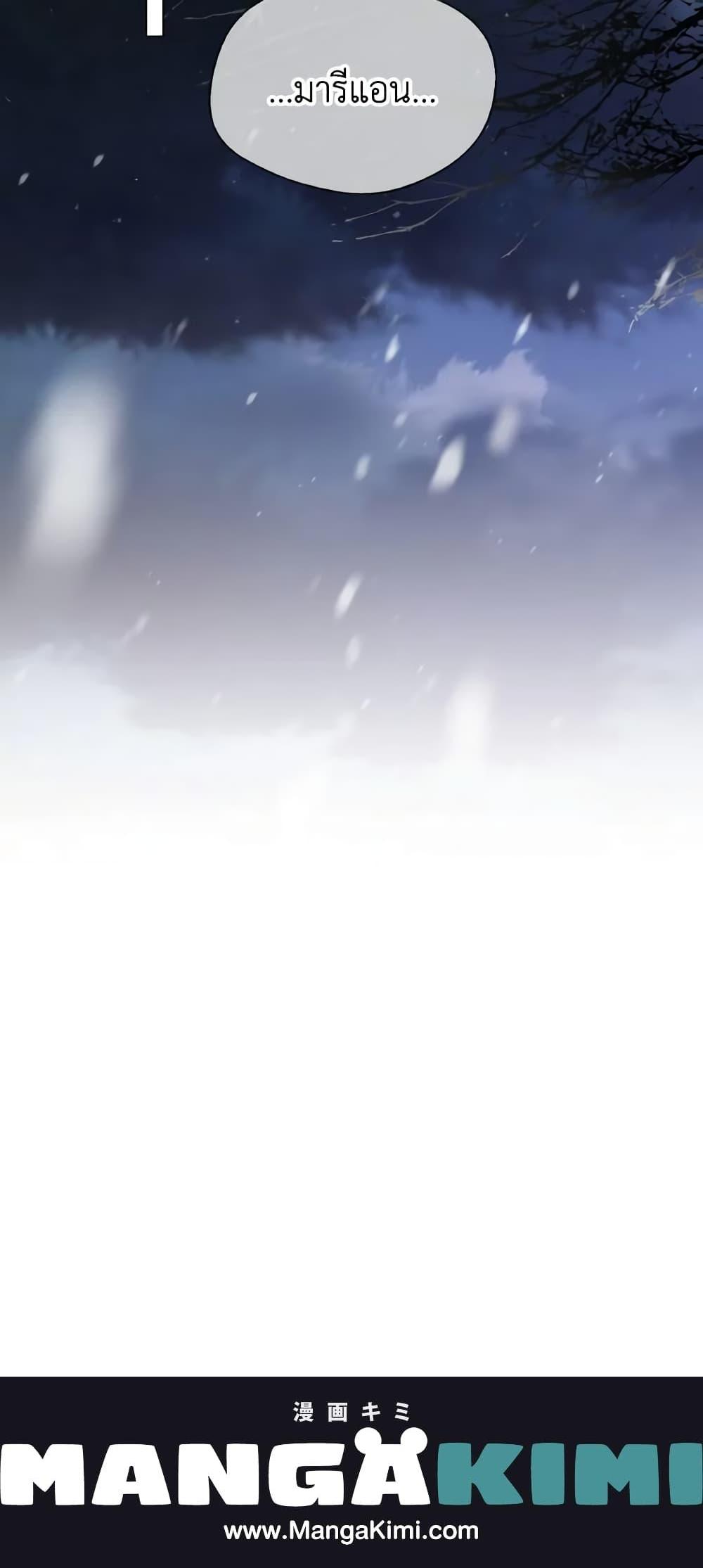 Manga-lc-com อ่านมังงะ อ่านการ์ตูน ออนไลน์ ฟรี Lady Crystal is a Man ตอนที่ 1 2 3 4 5 6 7 8 9 10 11 12 13 14 ฟรี ไม่มีโฆษณา Manga-lc - อ่าน มังงะ อ่าน การ์ตูน ออนไลน์ อ่านมังงะ ฟรี