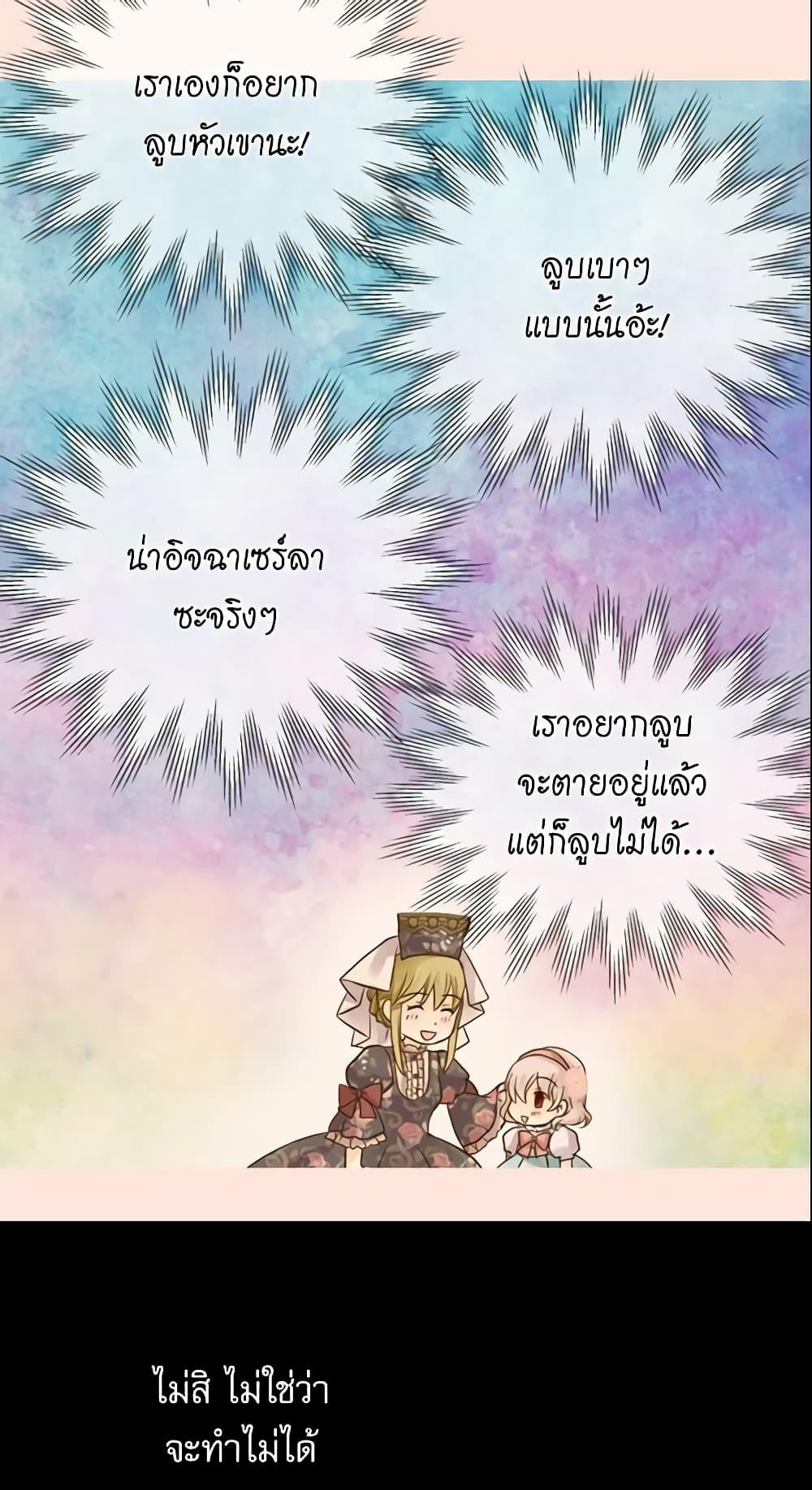 Manga-lc-com อ่านมังงะ อ่านการ์ตูน ออนไลน์ ฟรี Daughter of the Emperor ตอนที่ 1 2 3 4 5 6 7 8 9 10 11 12 13 14 ฟรี ไม่มีโฆษณา Manga-lc - อ่าน มังงะ อ่าน การ์ตูน ออนไลน์ อ่านมังงะ ฟรี