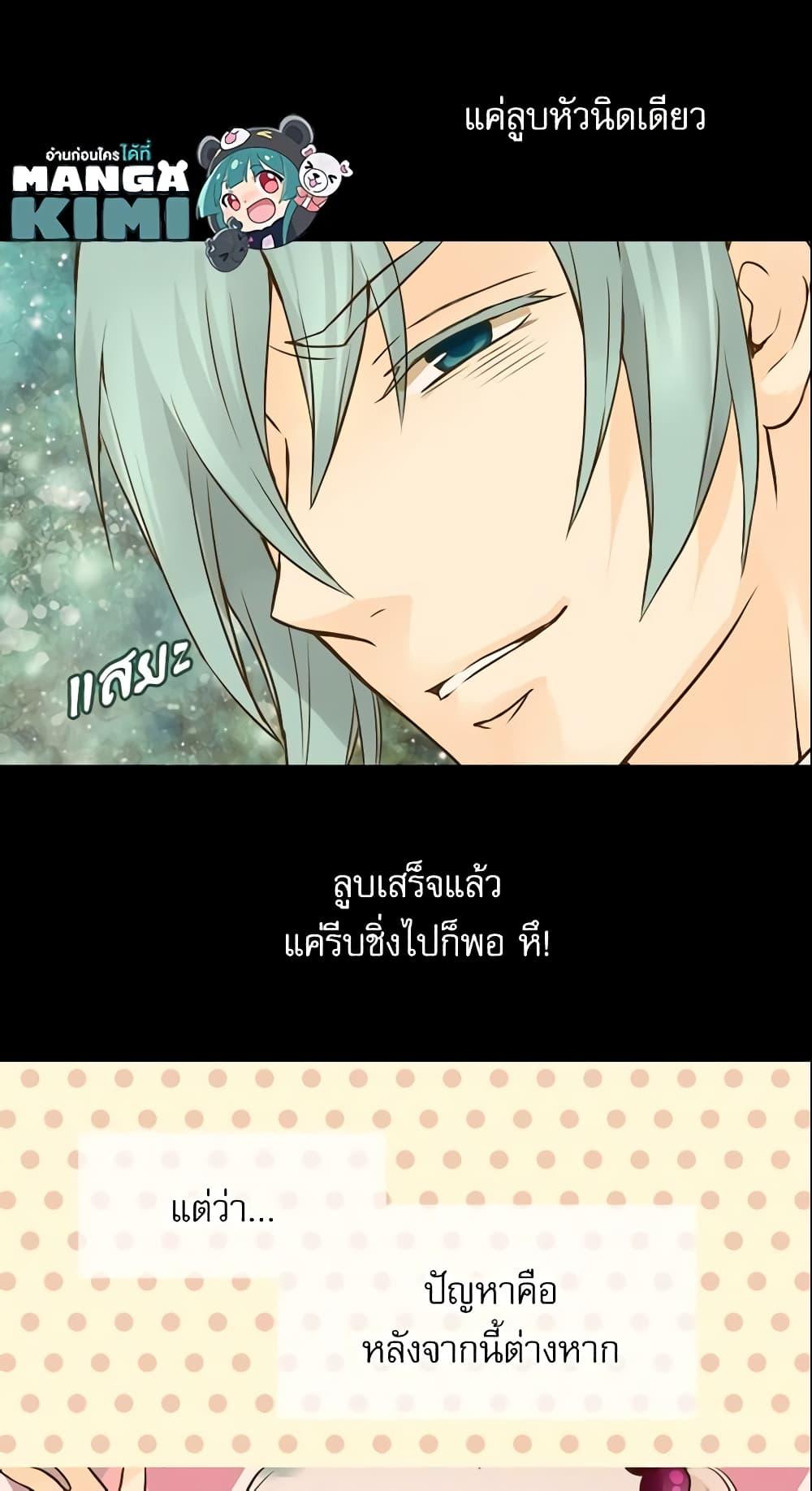 Manga-lc-com อ่านมังงะ อ่านการ์ตูน ออนไลน์ ฟรี Daughter of the Emperor ตอนที่ 1 2 3 4 5 6 7 8 9 10 11 12 13 14 ฟรี ไม่มีโฆษณา Manga-lc - อ่าน มังงะ อ่าน การ์ตูน ออนไลน์ อ่านมังงะ ฟรี