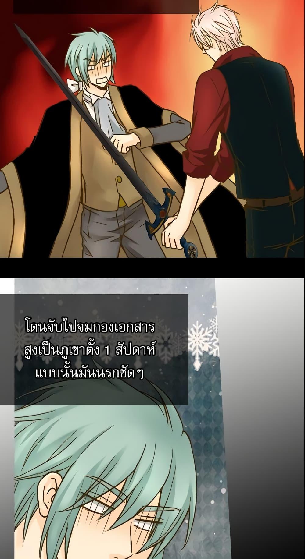 Manga-lc-com อ่านมังงะ อ่านการ์ตูน ออนไลน์ ฟรี Daughter of the Emperor ตอนที่ 1 2 3 4 5 6 7 8 9 10 11 12 13 14 ฟรี ไม่มีโฆษณา Manga-lc - อ่าน มังงะ อ่าน การ์ตูน ออนไลน์ อ่านมังงะ ฟรี