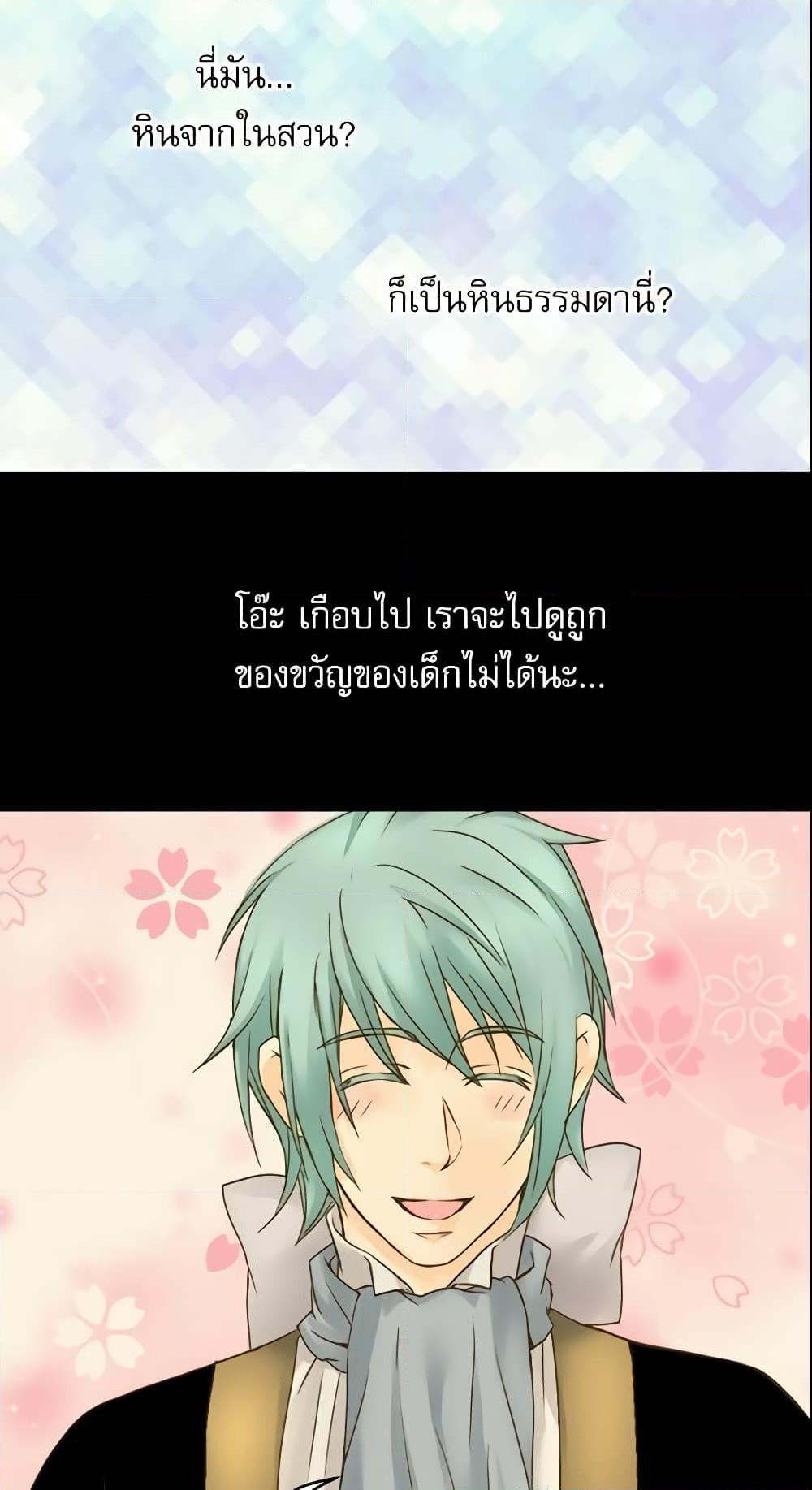 Manga-lc-com อ่านมังงะ อ่านการ์ตูน ออนไลน์ ฟรี Daughter of the Emperor ตอนที่ 1 2 3 4 5 6 7 8 9 10 11 12 13 14 ฟรี ไม่มีโฆษณา Manga-lc - อ่าน มังงะ อ่าน การ์ตูน ออนไลน์ อ่านมังงะ ฟรี