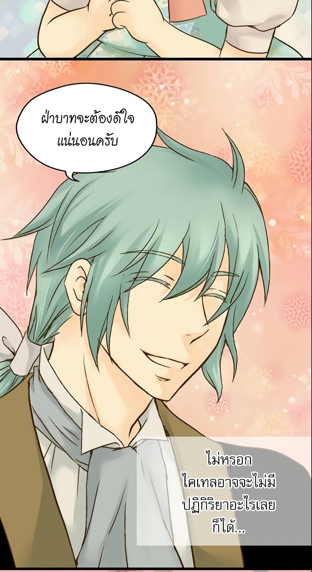 Manga-lc-com อ่านมังงะ อ่านการ์ตูน ออนไลน์ ฟรี Daughter of the Emperor ตอนที่ 1 2 3 4 5 6 7 8 9 10 11 12 13 14 ฟรี ไม่มีโฆษณา Manga-lc - อ่าน มังงะ อ่าน การ์ตูน ออนไลน์ อ่านมังงะ ฟรี