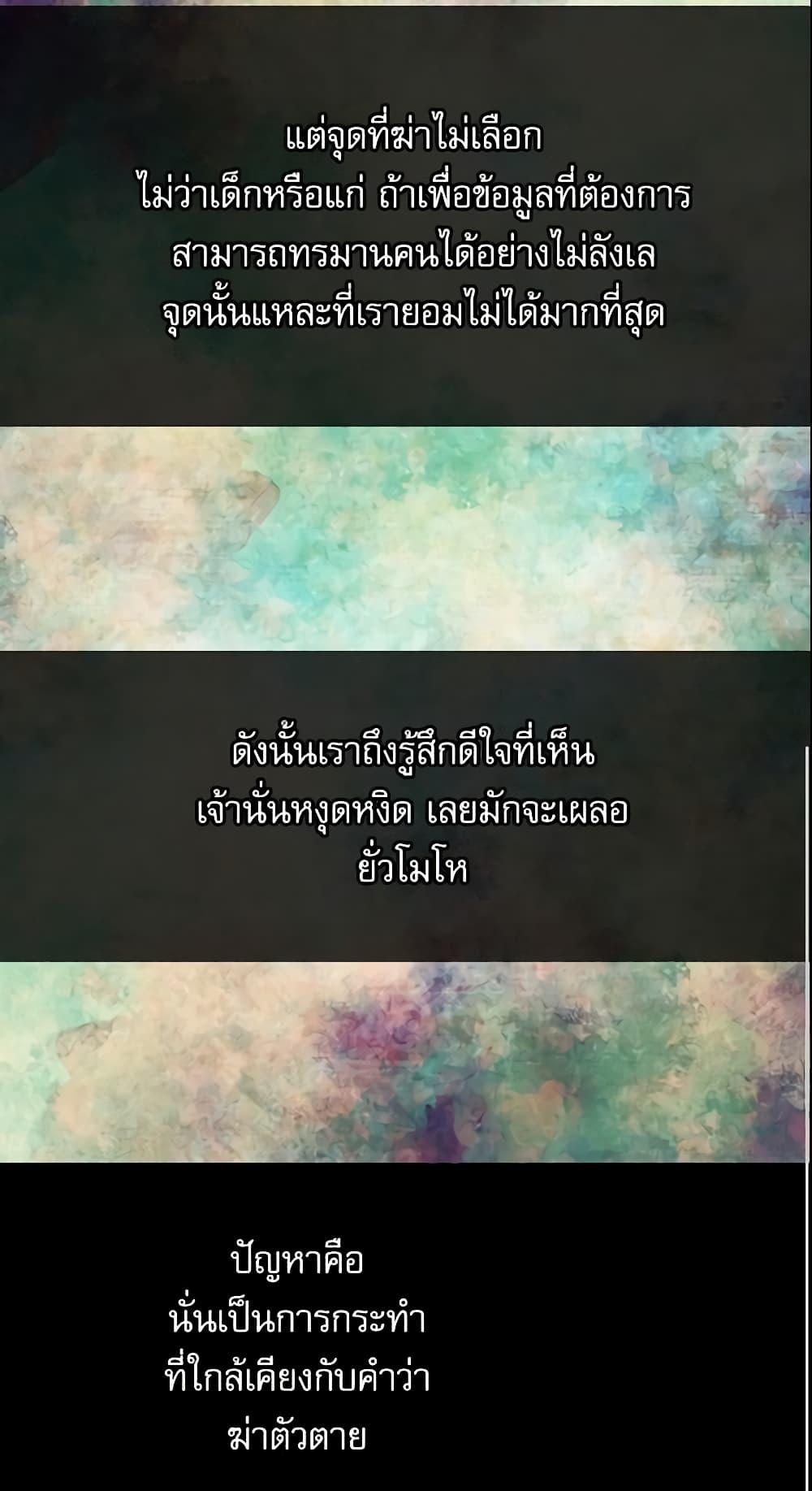 Manga-lc-com อ่านมังงะ อ่านการ์ตูน ออนไลน์ ฟรี Daughter of the Emperor ตอนที่ 1 2 3 4 5 6 7 8 9 10 11 12 13 14 ฟรี ไม่มีโฆษณา Manga-lc - อ่าน มังงะ อ่าน การ์ตูน ออนไลน์ อ่านมังงะ ฟรี