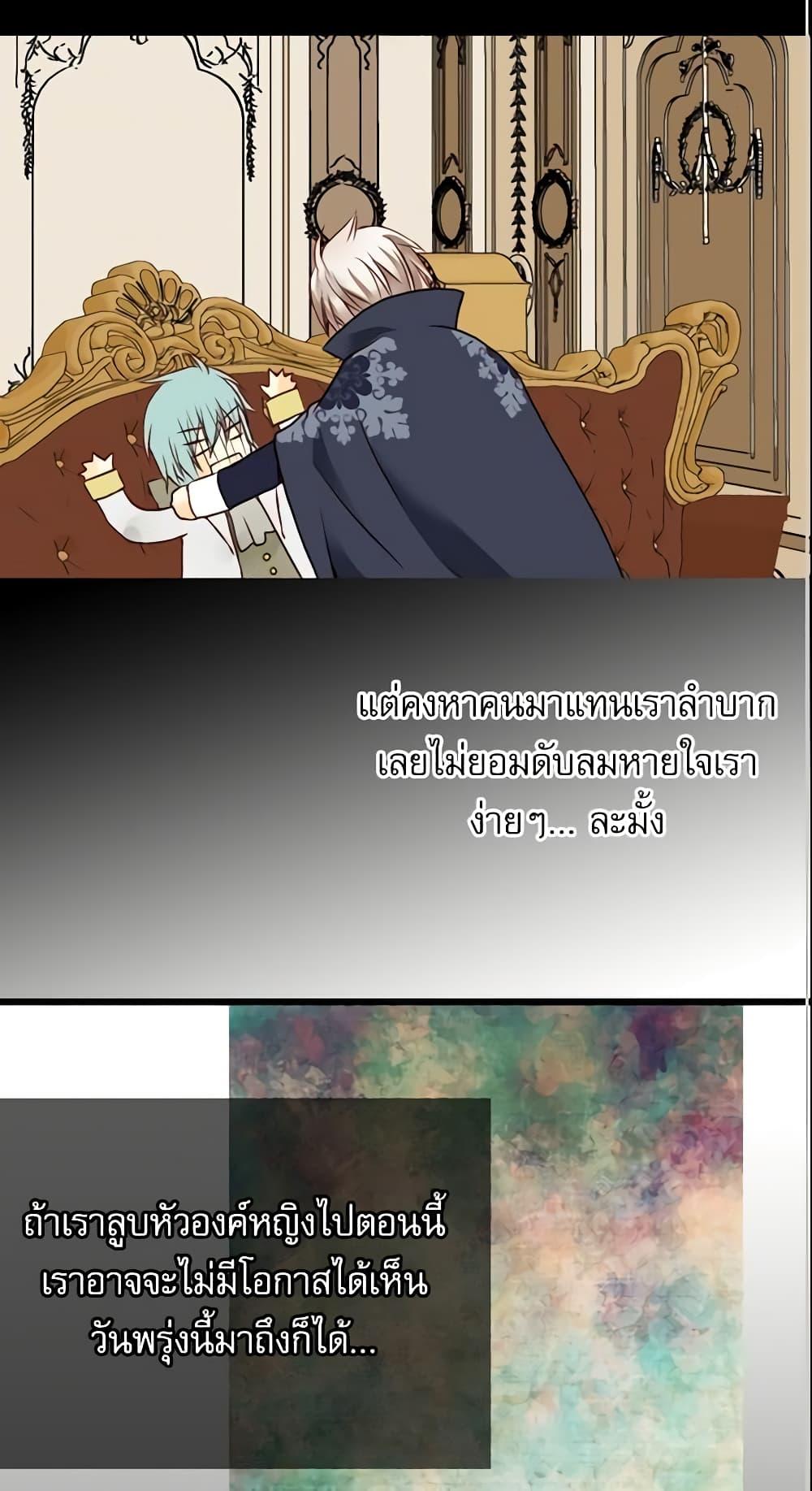 Manga-lc-com อ่านมังงะ อ่านการ์ตูน ออนไลน์ ฟรี Daughter of the Emperor ตอนที่ 1 2 3 4 5 6 7 8 9 10 11 12 13 14 ฟรี ไม่มีโฆษณา Manga-lc - อ่าน มังงะ อ่าน การ์ตูน ออนไลน์ อ่านมังงะ ฟรี