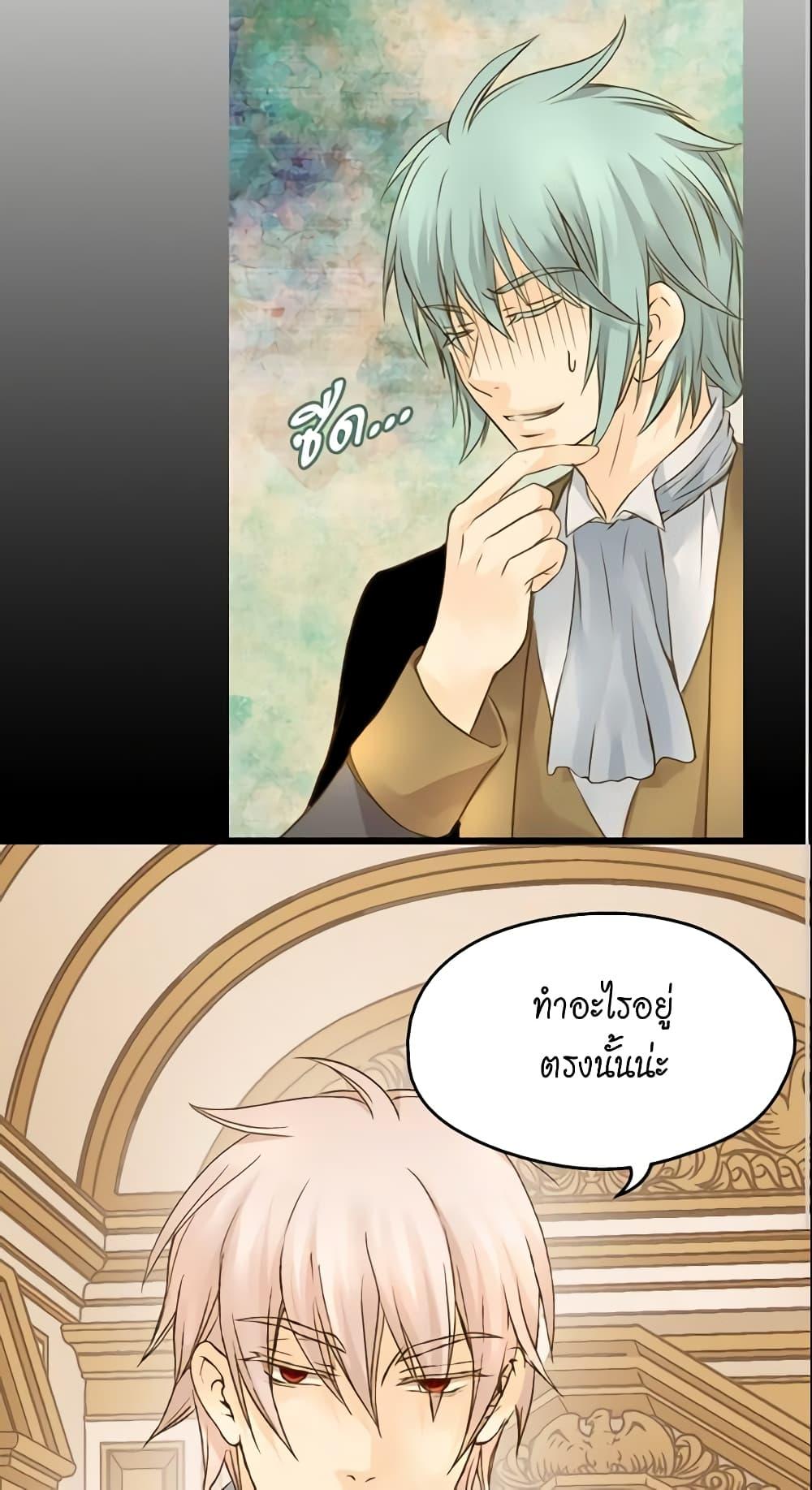 Manga-lc-com อ่านมังงะ อ่านการ์ตูน ออนไลน์ ฟรี Daughter of the Emperor ตอนที่ 1 2 3 4 5 6 7 8 9 10 11 12 13 14 ฟรี ไม่มีโฆษณา Manga-lc - อ่าน มังงะ อ่าน การ์ตูน ออนไลน์ อ่านมังงะ ฟรี