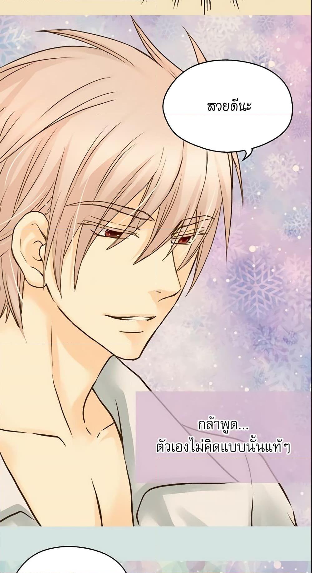 Manga-lc-com อ่านมังงะ อ่านการ์ตูน ออนไลน์ ฟรี Daughter of the Emperor ตอนที่ 1 2 3 4 5 6 7 8 9 10 11 12 13 14 ฟรี ไม่มีโฆษณา Manga-lc - อ่าน มังงะ อ่าน การ์ตูน ออนไลน์ อ่านมังงะ ฟรี