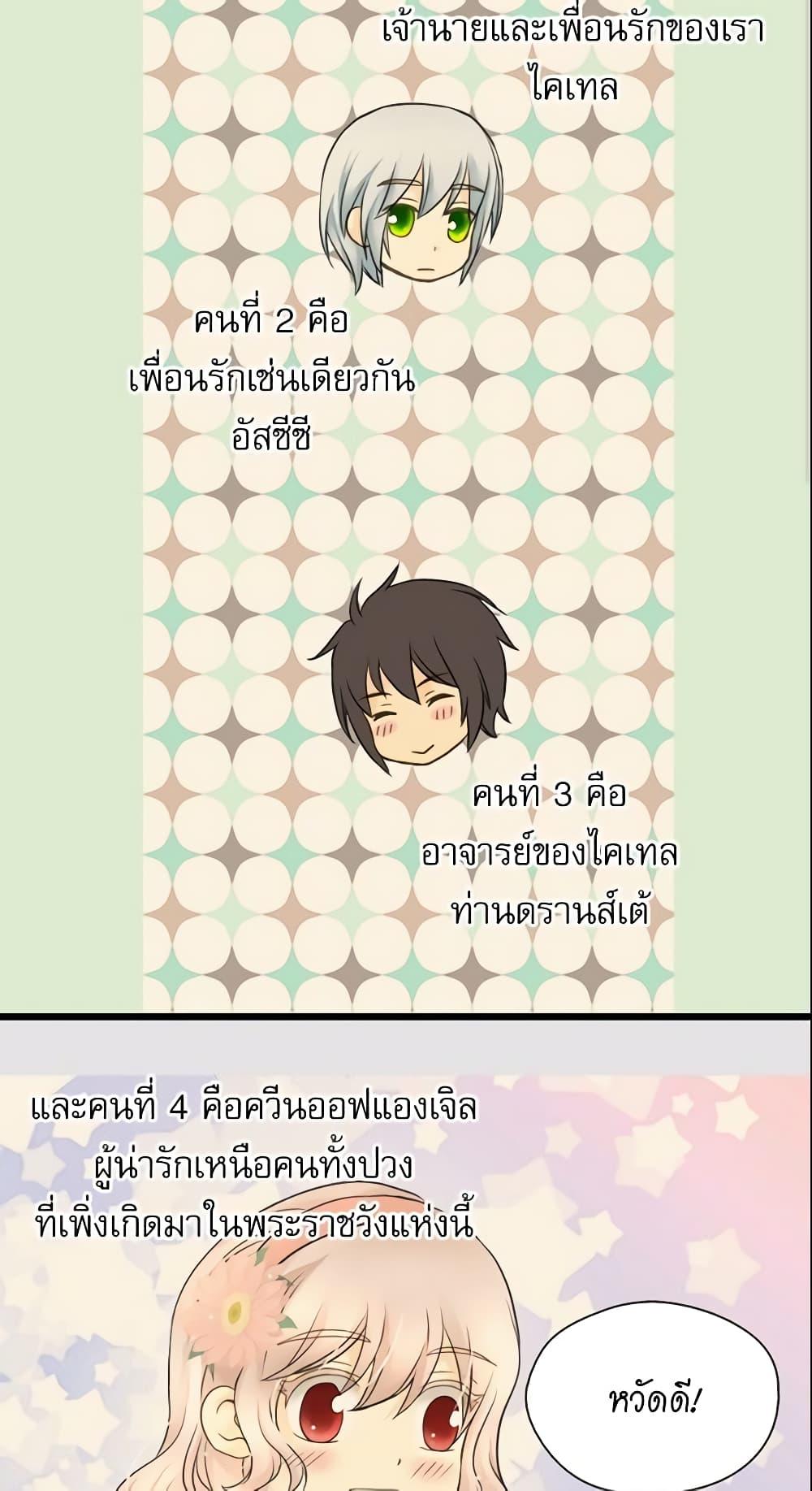 Manga-lc-com อ่านมังงะ อ่านการ์ตูน ออนไลน์ ฟรี Daughter of the Emperor ตอนที่ 1 2 3 4 5 6 7 8 9 10 11 12 13 14 ฟรี ไม่มีโฆษณา Manga-lc - อ่าน มังงะ อ่าน การ์ตูน ออนไลน์ อ่านมังงะ ฟรี