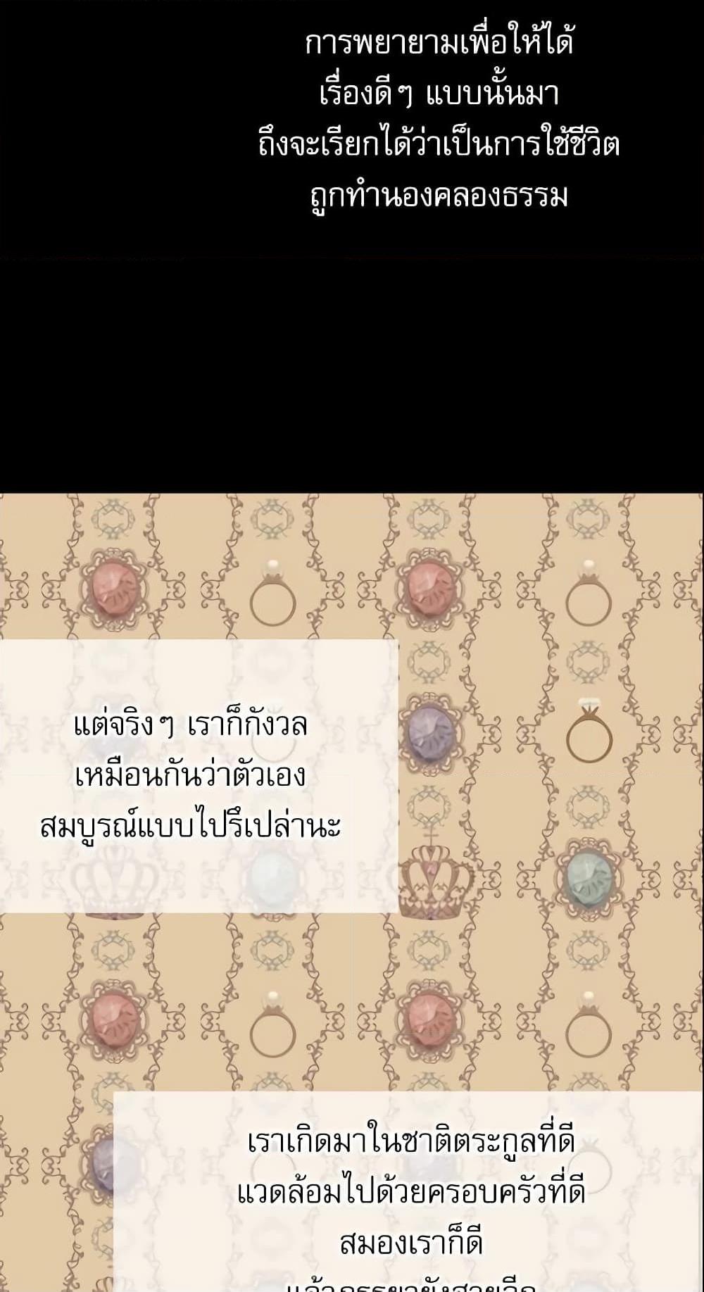 Manga-lc-com อ่านมังงะ อ่านการ์ตูน ออนไลน์ ฟรี Daughter of the Emperor ตอนที่ 1 2 3 4 5 6 7 8 9 10 11 12 13 14 ฟรี ไม่มีโฆษณา Manga-lc - อ่าน มังงะ อ่าน การ์ตูน ออนไลน์ อ่านมังงะ ฟรี