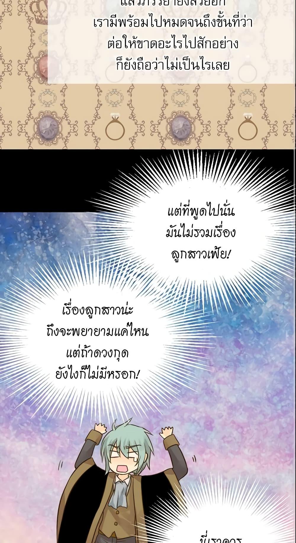 Manga-lc-com อ่านมังงะ อ่านการ์ตูน ออนไลน์ ฟรี Daughter of the Emperor ตอนที่ 1 2 3 4 5 6 7 8 9 10 11 12 13 14 ฟรี ไม่มีโฆษณา Manga-lc - อ่าน มังงะ อ่าน การ์ตูน ออนไลน์ อ่านมังงะ ฟรี