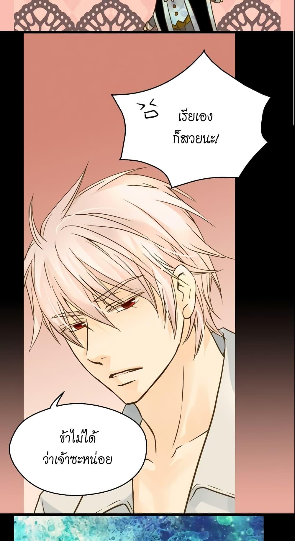 Manga-lc-com อ่านมังงะ อ่านการ์ตูน ออนไลน์ ฟรี Daughter of the Emperor ตอนที่ 1 2 3 4 5 6 7 8 9 10 11 12 13 14 ฟรี ไม่มีโฆษณา Manga-lc - อ่าน มังงะ อ่าน การ์ตูน ออนไลน์ อ่านมังงะ ฟรี