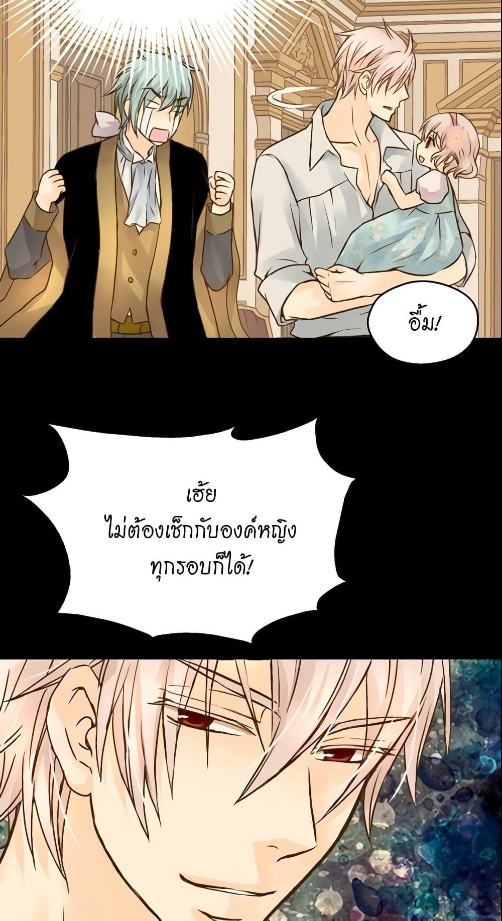 Manga-lc-com อ่านมังงะ อ่านการ์ตูน ออนไลน์ ฟรี Daughter of the Emperor ตอนที่ 1 2 3 4 5 6 7 8 9 10 11 12 13 14 ฟรี ไม่มีโฆษณา Manga-lc - อ่าน มังงะ อ่าน การ์ตูน ออนไลน์ อ่านมังงะ ฟรี