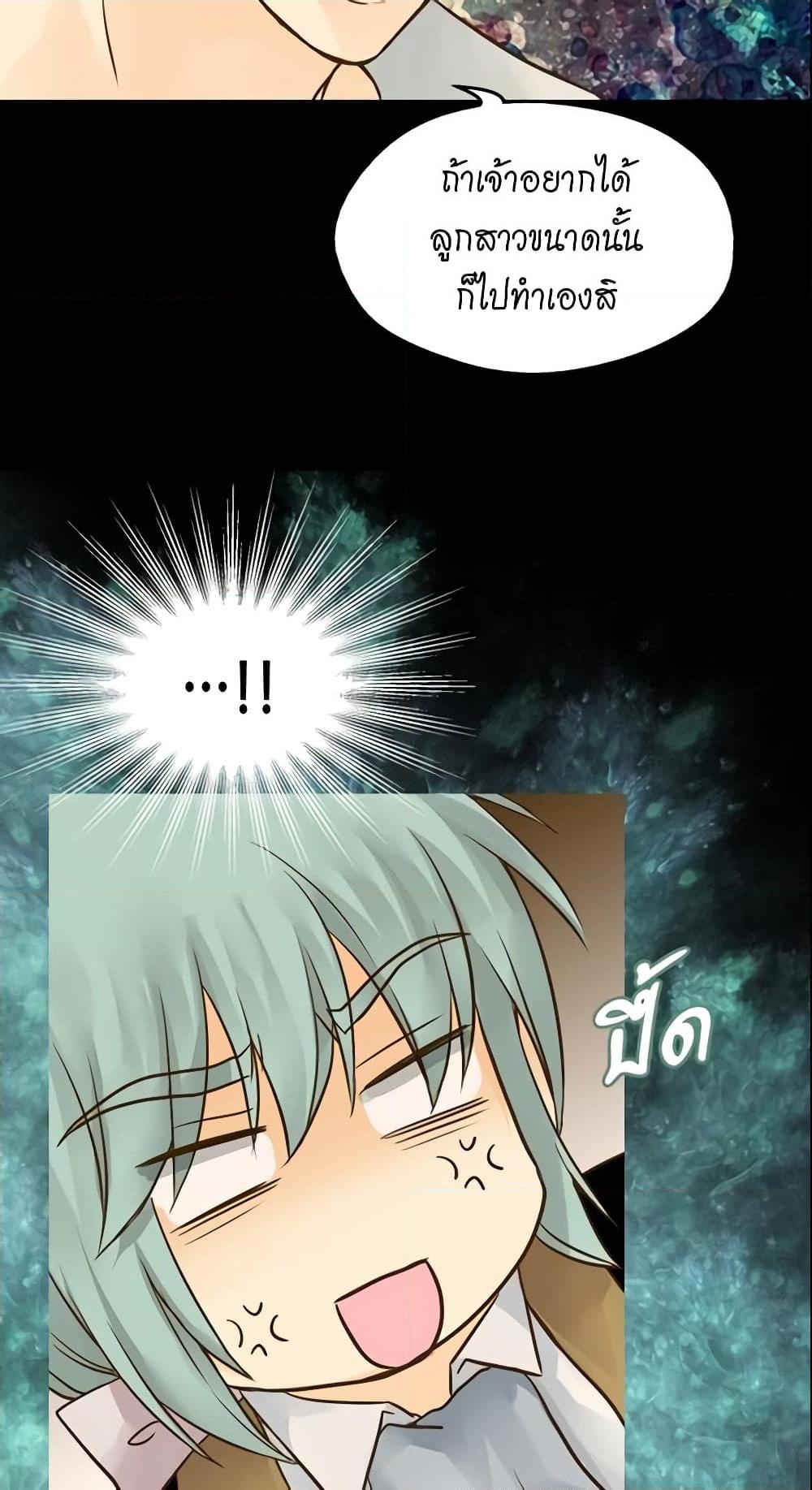 Manga-lc-com อ่านมังงะ อ่านการ์ตูน ออนไลน์ ฟรี Daughter of the Emperor ตอนที่ 1 2 3 4 5 6 7 8 9 10 11 12 13 14 ฟรี ไม่มีโฆษณา Manga-lc - อ่าน มังงะ อ่าน การ์ตูน ออนไลน์ อ่านมังงะ ฟรี