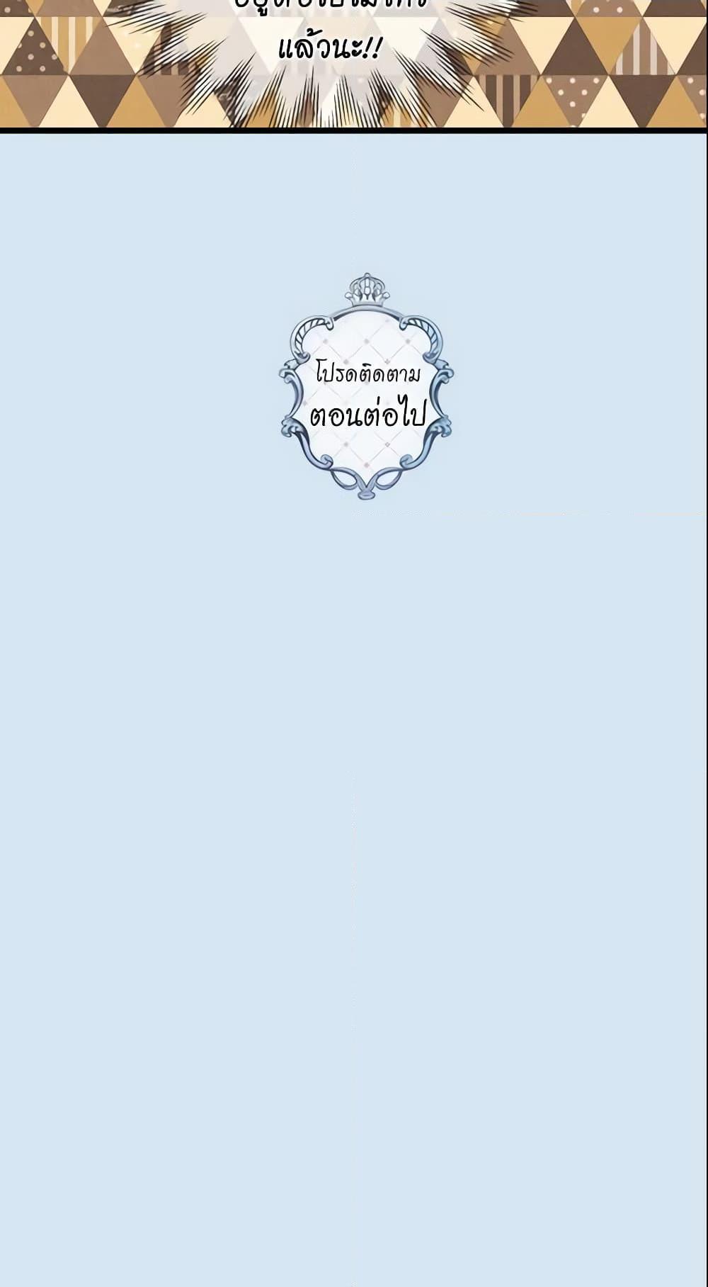 Manga-lc-com อ่านมังงะ อ่านการ์ตูน ออนไลน์ ฟรี Daughter of the Emperor ตอนที่ 1 2 3 4 5 6 7 8 9 10 11 12 13 14 ฟรี ไม่มีโฆษณา Manga-lc - อ่าน มังงะ อ่าน การ์ตูน ออนไลน์ อ่านมังงะ ฟรี