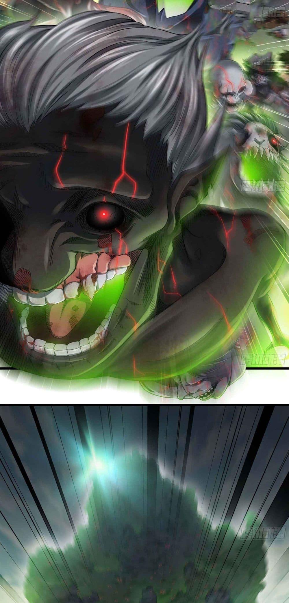 Manga-lc-com อ่านมังงะ อ่านการ์ตูน ออนไลน์ ฟรี My Wife is a Demon Queen ตอนที่ 1 2 3 4 5 6 7 8 9 10 11 12 13 14 ฟรี ไม่มีโฆษณา Manga-lc - อ่าน มังงะ อ่าน การ์ตูน ออนไลน์ อ่านมังงะ ฟรี