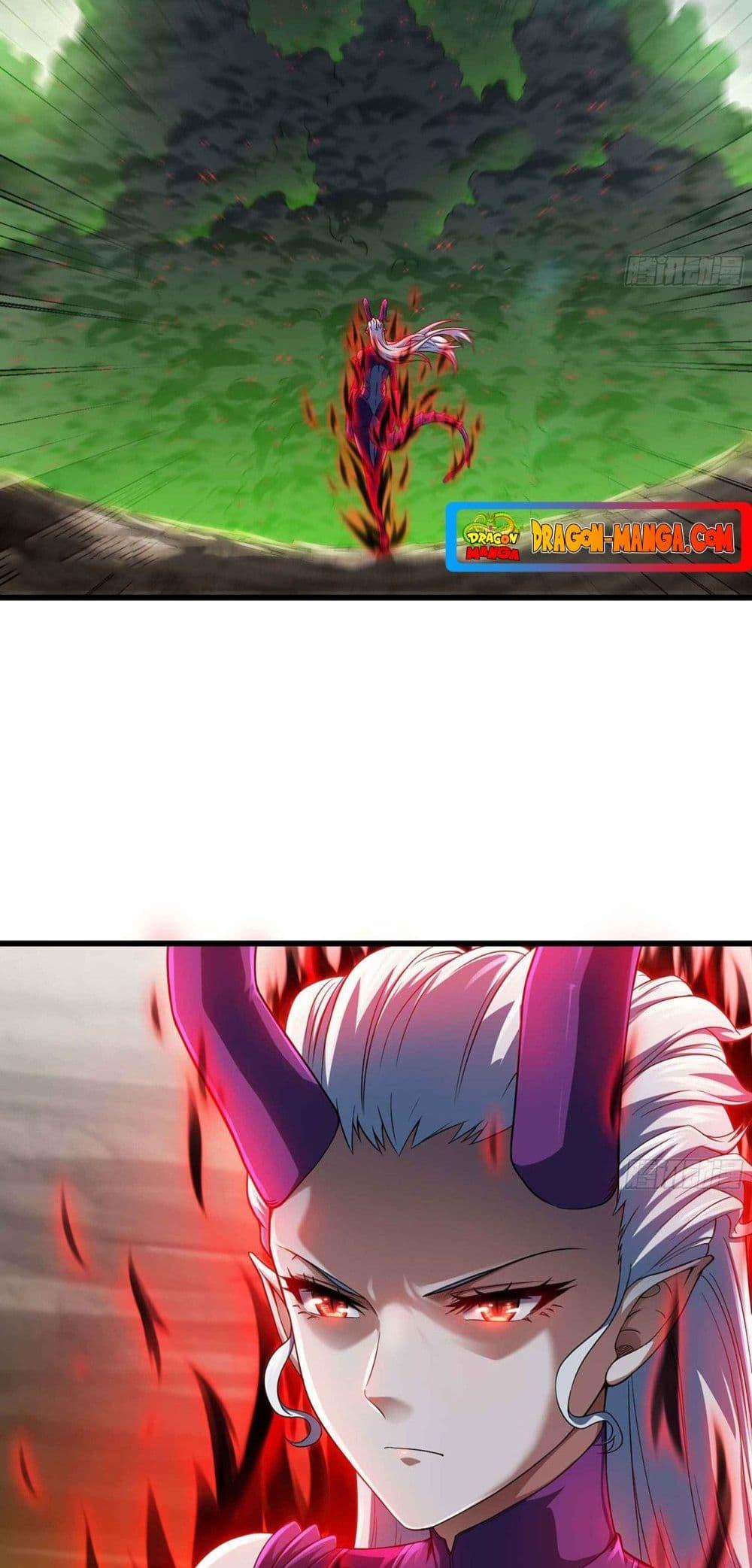 Manga-lc-com อ่านมังงะ อ่านการ์ตูน ออนไลน์ ฟรี My Wife is a Demon Queen ตอนที่ 1 2 3 4 5 6 7 8 9 10 11 12 13 14 ฟรี ไม่มีโฆษณา Manga-lc - อ่าน มังงะ อ่าน การ์ตูน ออนไลน์ อ่านมังงะ ฟรี