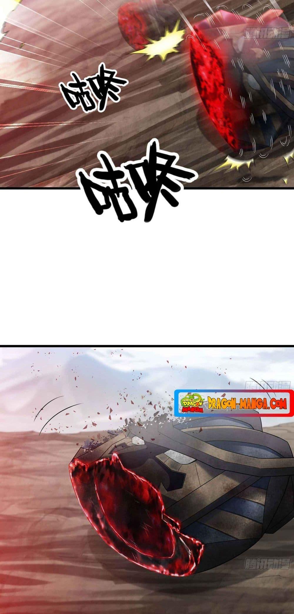 Manga-lc-com อ่านมังงะ อ่านการ์ตูน ออนไลน์ ฟรี My Wife is a Demon Queen ตอนที่ 1 2 3 4 5 6 7 8 9 10 11 12 13 14 ฟรี ไม่มีโฆษณา Manga-lc - อ่าน มังงะ อ่าน การ์ตูน ออนไลน์ อ่านมังงะ ฟรี