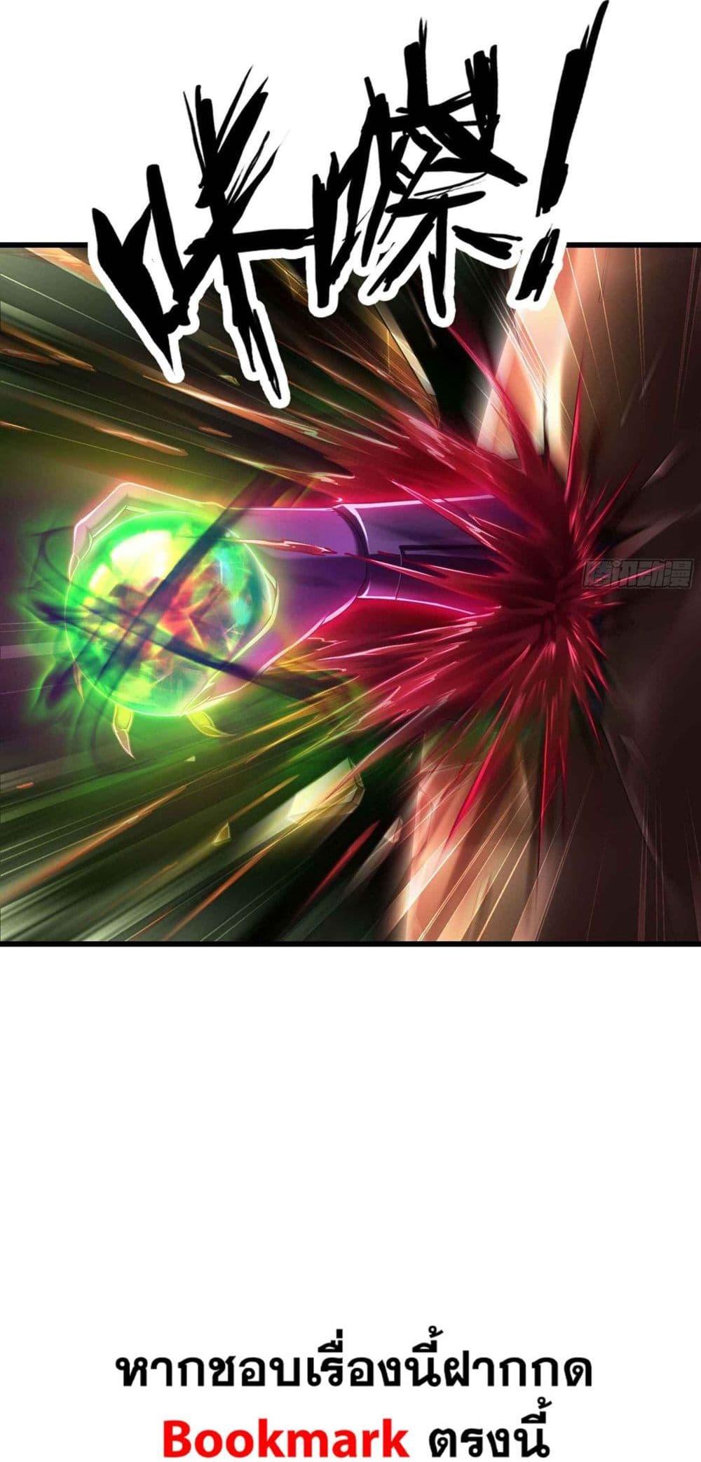 Manga-lc-com อ่านมังงะ อ่านการ์ตูน ออนไลน์ ฟรี My Wife is a Demon Queen ตอนที่ 1 2 3 4 5 6 7 8 9 10 11 12 13 14 ฟรี ไม่มีโฆษณา Manga-lc - อ่าน มังงะ อ่าน การ์ตูน ออนไลน์ อ่านมังงะ ฟรี