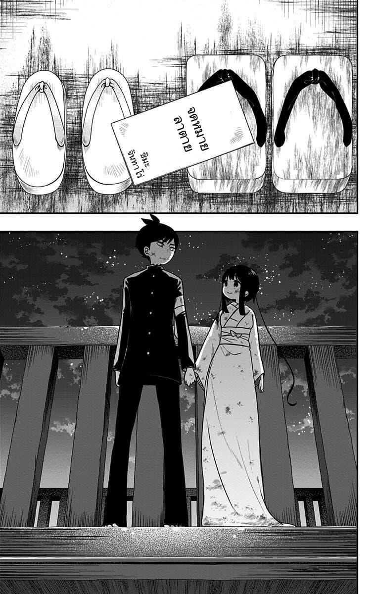 Manga-lc-com อ่านมังงะ อ่านการ์ตูน ออนไลน์ ฟรี Shouwa Otome Otogibanashi เรื่องเล่าของสาวน้อย ยุคโชวะ ตอนที่ 1 2 3 4 5 6 7 8 9 10 11 12 13 14 ฟรี ไม่มีโฆษณา Manga-lc - อ่าน มังงะ อ่าน การ์ตูน ออนไลน์ อ่านมังงะ ฟรี