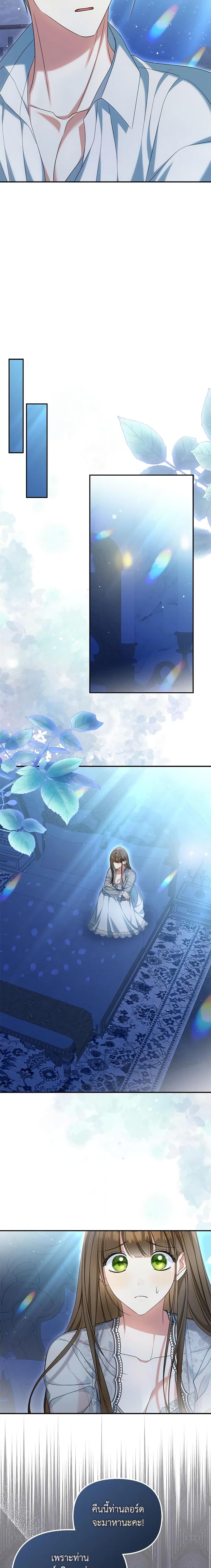 Manga-lc-com อ่านมังงะ อ่านการ์ตูน ออนไลน์ ฟรี Why Are You Obsessed With Your Fake Wife ตอนที่ 1 2 3 4 5 6 7 8 9 10 11 12 13 14 ฟรี ไม่มีโฆษณา Manga-lc - อ่าน มังงะ อ่าน การ์ตูน ออนไลน์ อ่านมังงะ ฟรี