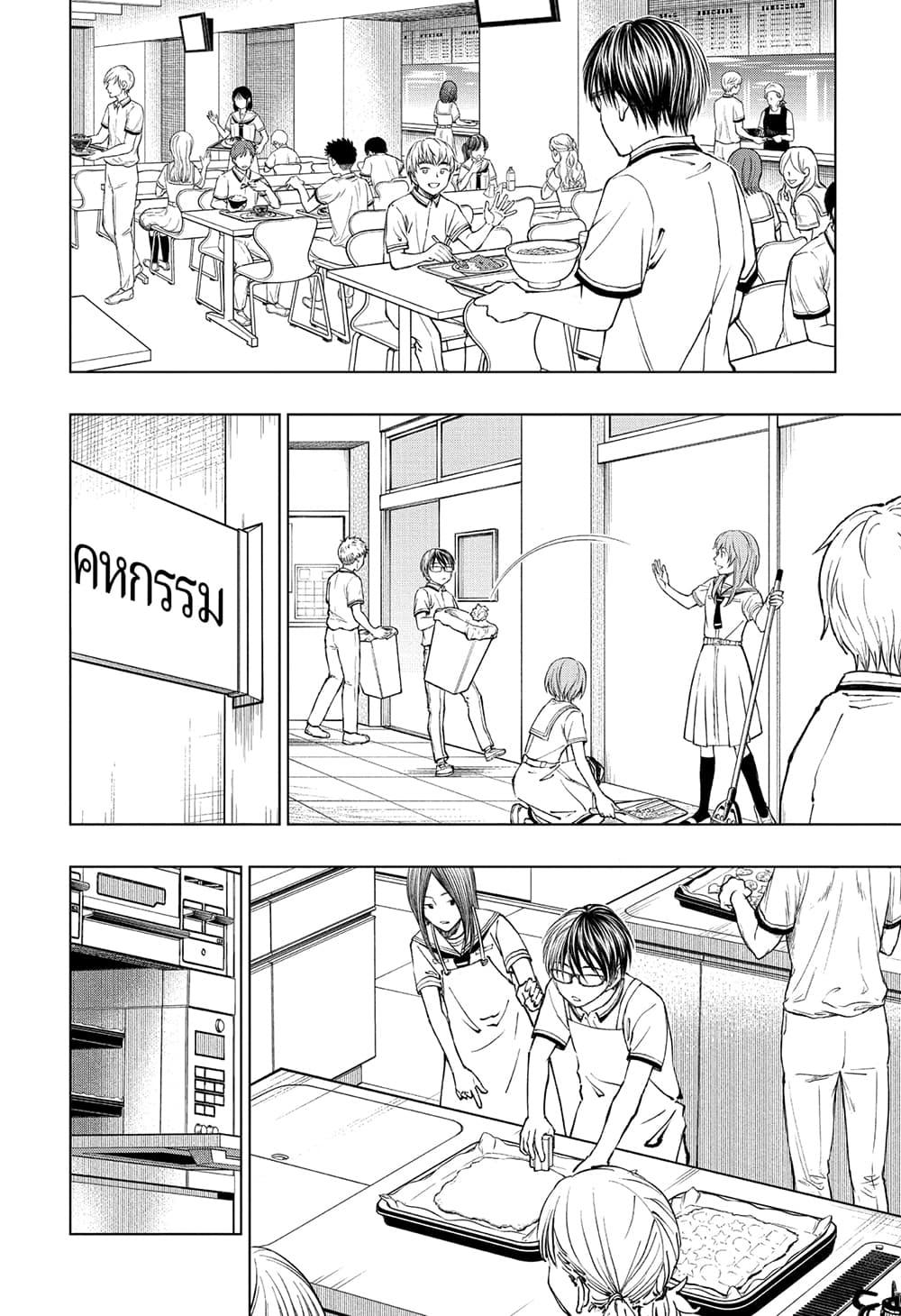 Manga-lc-com อ่านมังงะ อ่านการ์ตูน ออนไลน์ ฟรี Kill Blue ตอนที่ 1 2 3 4 5 6 7 8 9 10 11 12 13 14 ฟรี ไม่มีโฆษณา Manga-lc - อ่าน มังงะ อ่าน การ์ตูน ออนไลน์ อ่านมังงะ ฟรี