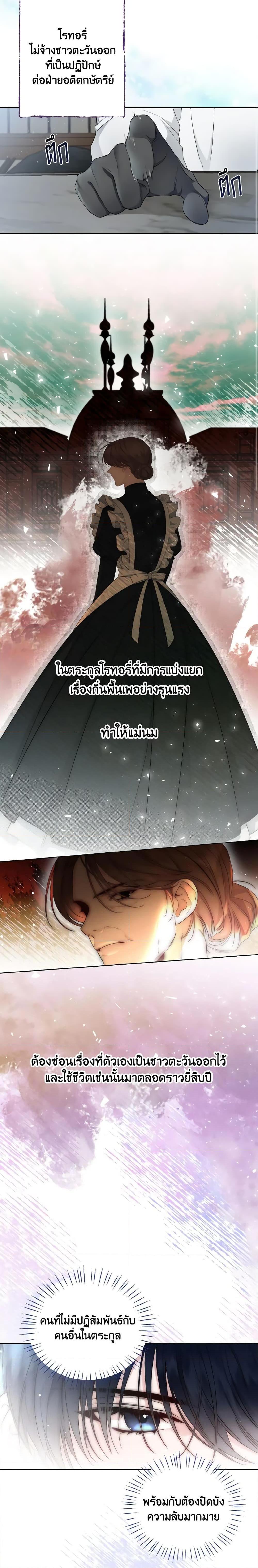 Manga-lc-com อ่านมังงะ อ่านการ์ตูน ออนไลน์ ฟรี Lady Crystal is a Man ตอนที่ 1 2 3 4 5 6 7 8 9 10 11 12 13 14 ฟรี ไม่มีโฆษณา Manga-lc - อ่าน มังงะ อ่าน การ์ตูน ออนไลน์ อ่านมังงะ ฟรี