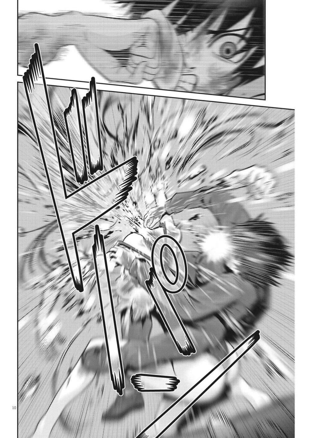 Manga-lc-com อ่านมังงะ อ่านการ์ตูน ออนไลน์ ฟรี Superball Girl ตอนที่ 1 2 3 4 5 6 7 8 9 10 11 12 13 14 ฟรี ไม่มีโฆษณา Manga-lc - อ่าน มังงะ อ่าน การ์ตูน ออนไลน์ อ่านมังงะ ฟรี