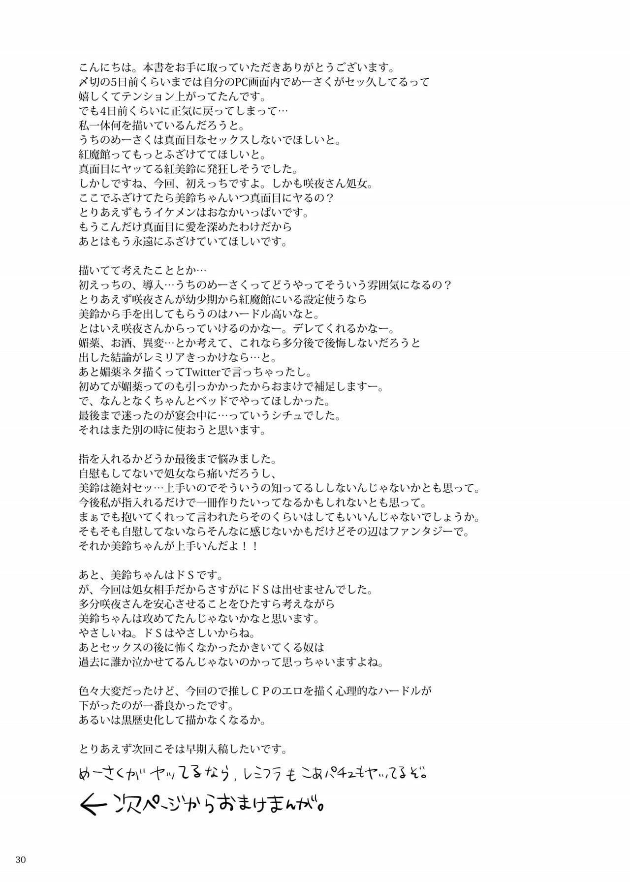 Doujin-Lc- อ่าน โดจิน มังฮวา เกาหลี ญี่ปุ่น จีน แปลไทย โดจิน  เพียงแค่อยากอยู่ข้างกายเธอ ตอนที่ 1 2 3 4 5 6 7 8 9 10 11 12 13 14 ฟรี ไม่มีโฆษณา อ่าน โดจิน Manhwa เกาหลี ญี่ปุ่น จีน เรามีครบ คัดมาให้เน้นๆ โดจิน 18+ รับประกันความฟินโดย  Doujin Lc