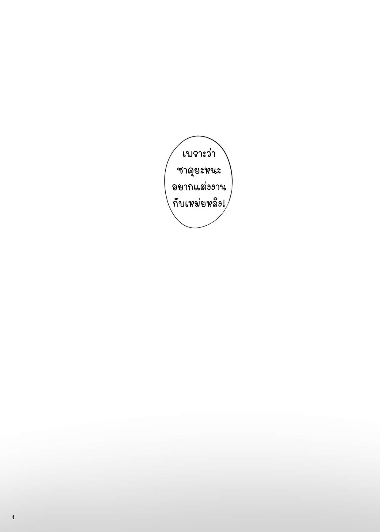Doujin-Lc- อ่าน โดจิน มังฮวา เกาหลี ญี่ปุ่น จีน แปลไทย โดจิน  เพียงแค่อยากอยู่ข้างกายเธอ ตอนที่ 1 2 3 4 5 6 7 8 9 10 11 12 13 14 ฟรี ไม่มีโฆษณา อ่าน โดจิน Manhwa เกาหลี ญี่ปุ่น จีน เรามีครบ คัดมาให้เน้นๆ โดจิน 18+ รับประกันความฟินโดย  Doujin Lc