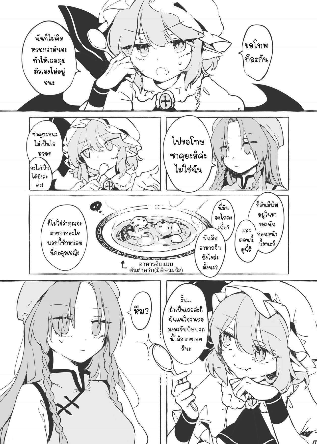 Doujin-Lc- อ่าน โดจิน มังฮวา เกาหลี ญี่ปุ่น จีน แปลไทย โดจิน  เพียงแค่อยากอยู่ข้างกายเธอ ตอนที่ 1 2 3 4 5 6 7 8 9 10 11 12 13 14 ฟรี ไม่มีโฆษณา อ่าน โดจิน Manhwa เกาหลี ญี่ปุ่น จีน เรามีครบ คัดมาให้เน้นๆ โดจิน 18+ รับประกันความฟินโดย  Doujin Lc